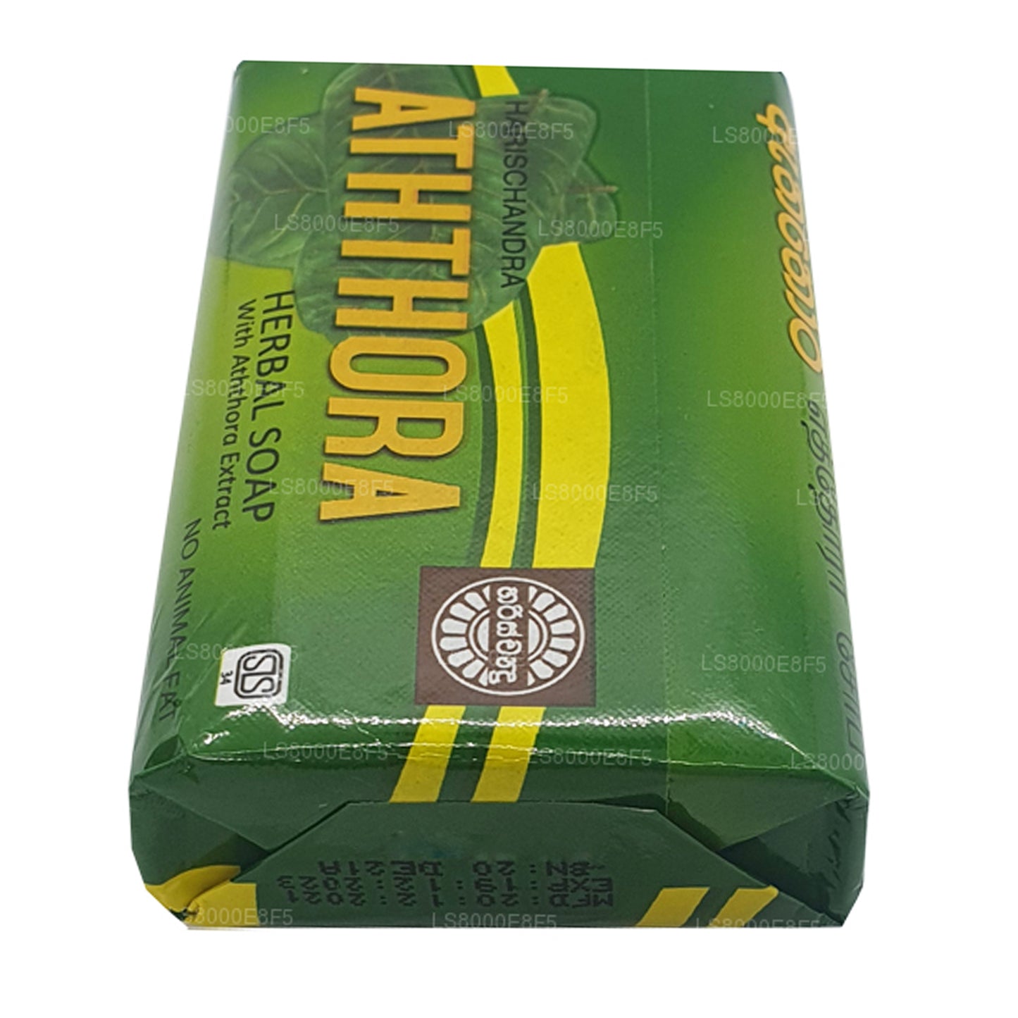 Мыло Харишандра Аттора (70 г)