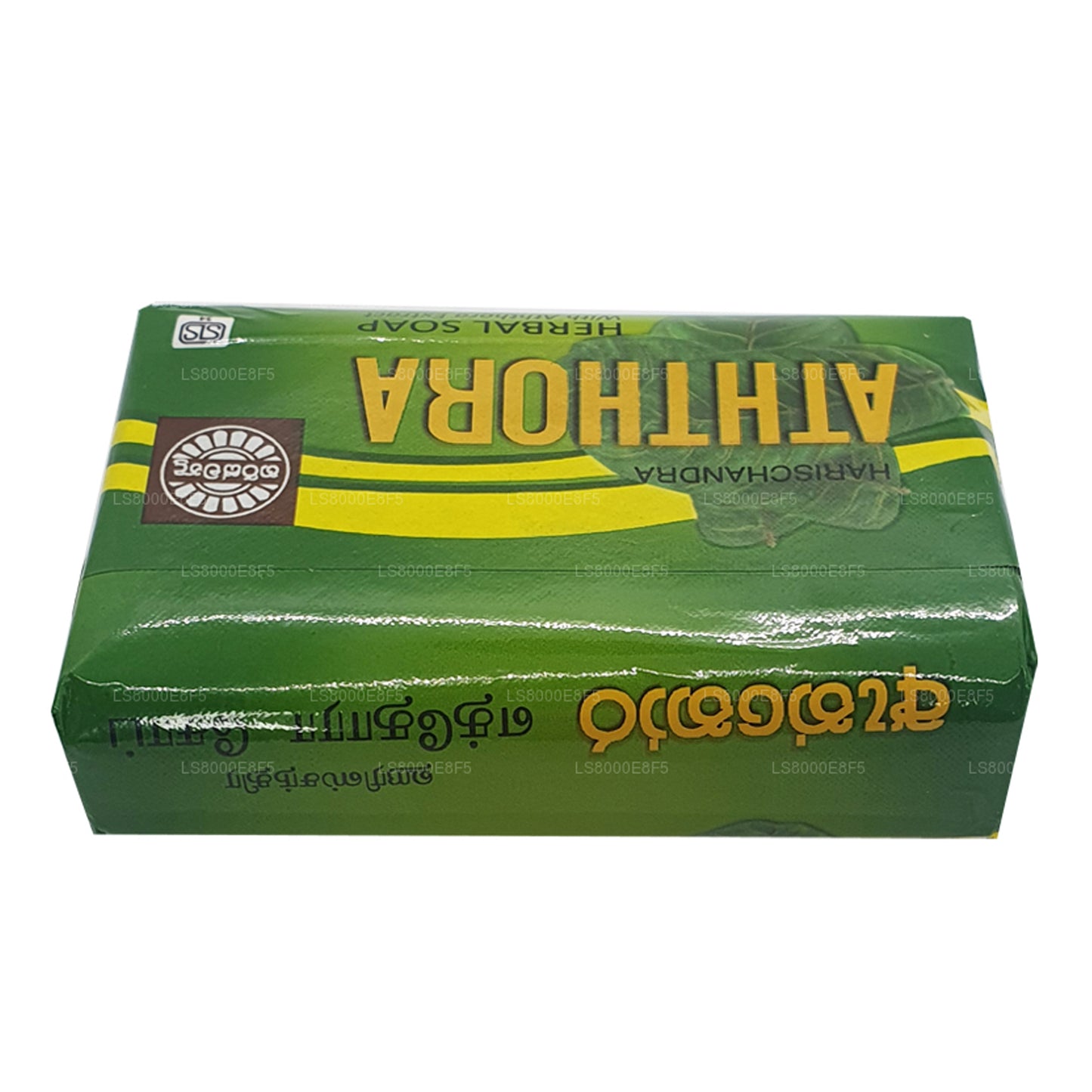 Мыло Харишандра Аттора (70 г)