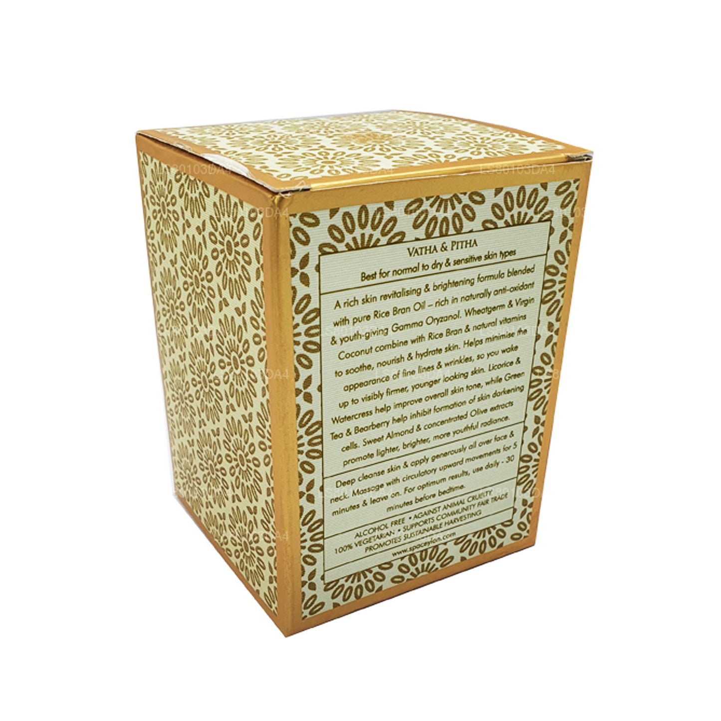 Питательное средство Spa с цейлонским белым рисом на ночь (200 г)