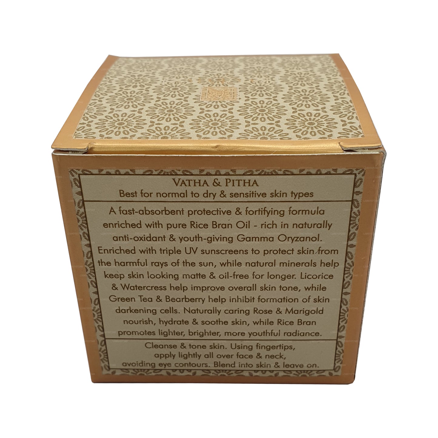 Питательное протекторное средство Spa с цейлонским белым рисом на весь день (100 г)