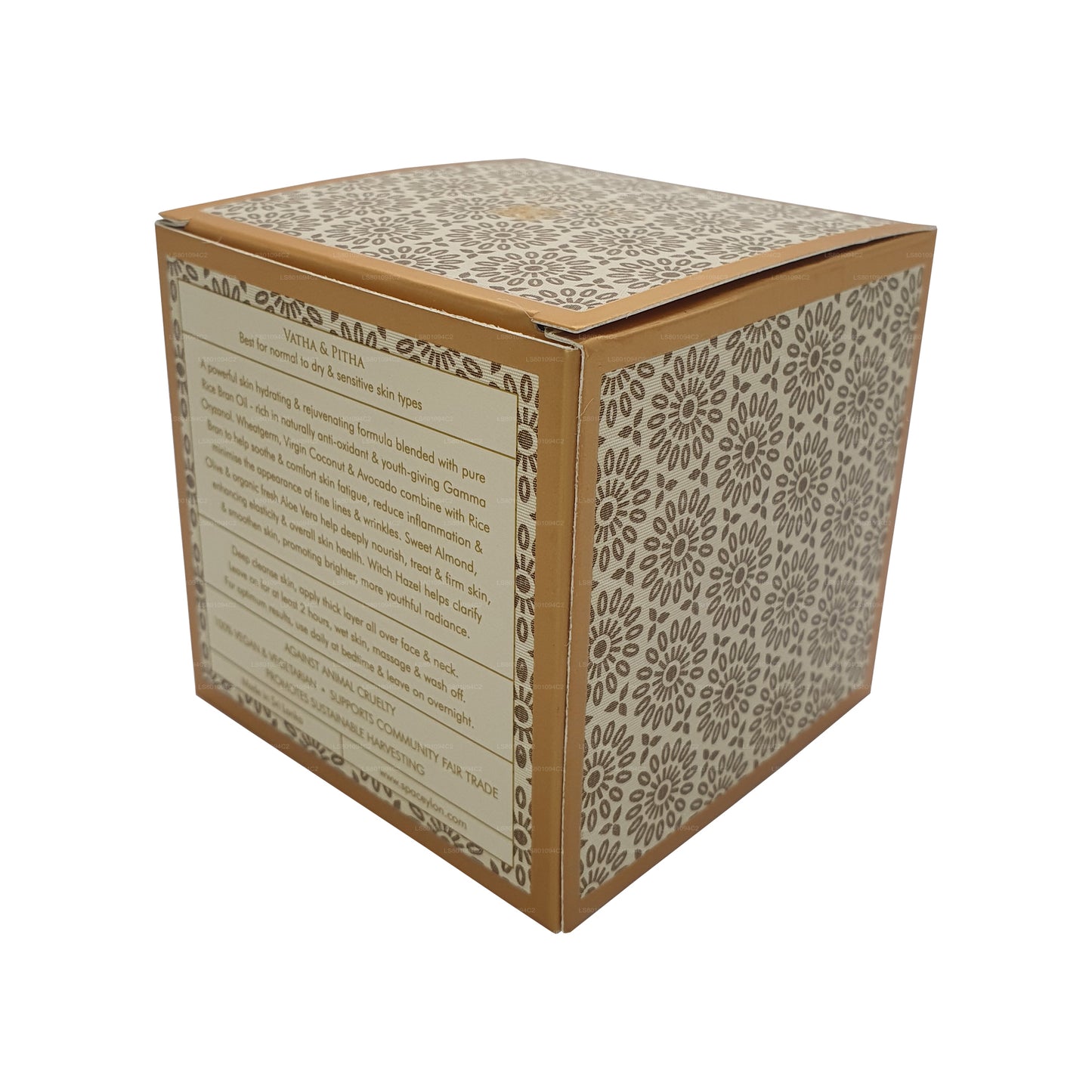 Ночная увлажняющая процедура Spa Ceylon с белым рисом (200 г)