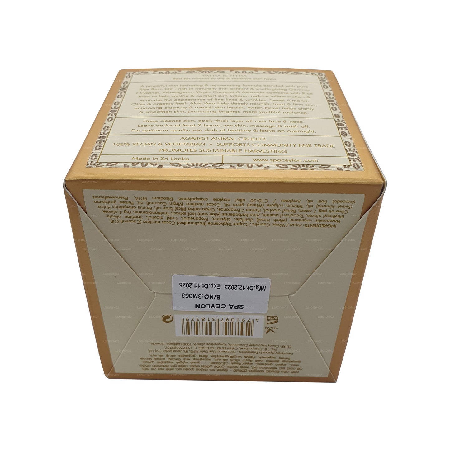 Ночная увлажняющая процедура Spa Ceylon с белым рисом (200 г)