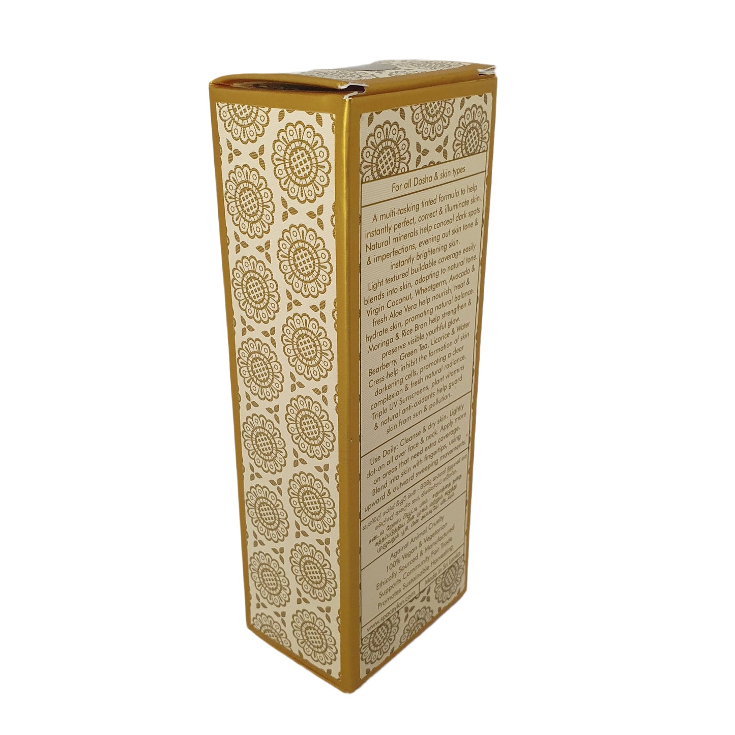 Бальзам для красоты Spa Ceylon Sandal Rose - средний (50 г)