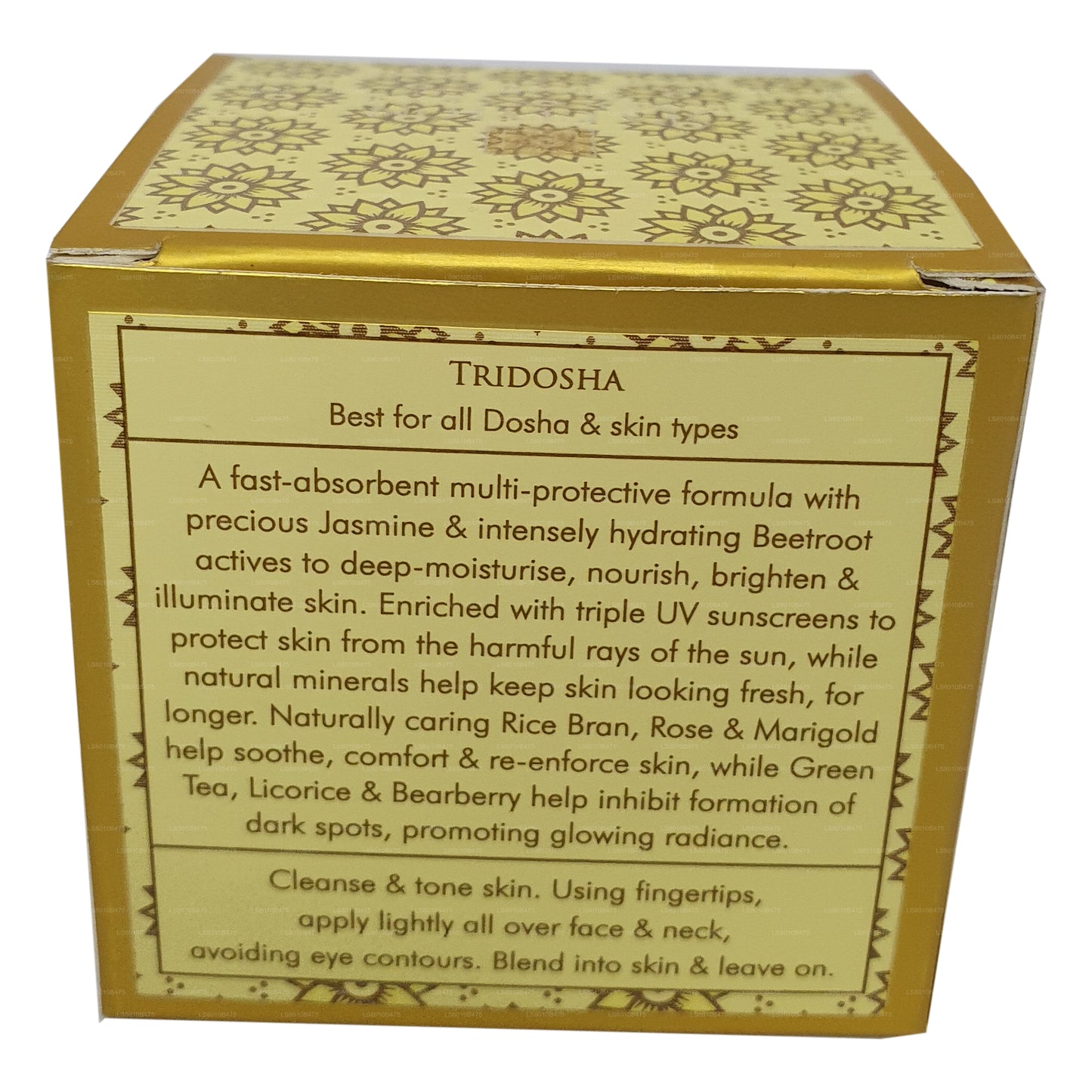 Осветляющее защитное средство для лица Spa Ceylon с белым жасмином (50 г)