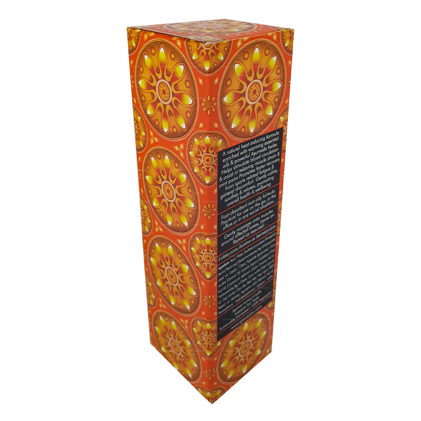 Спа-цейлонское огненное согревающее растирание мышц (50 г)