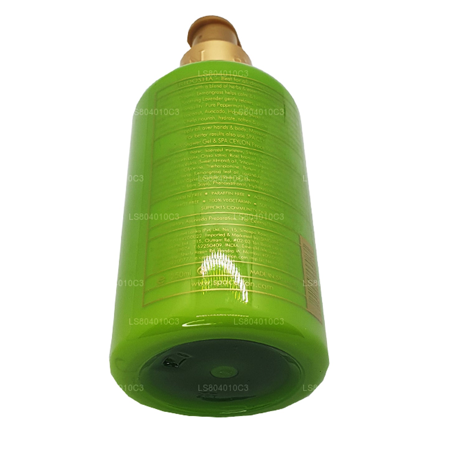 Лосьон для рук и тела Spa Ceylon Peace (250 мл)