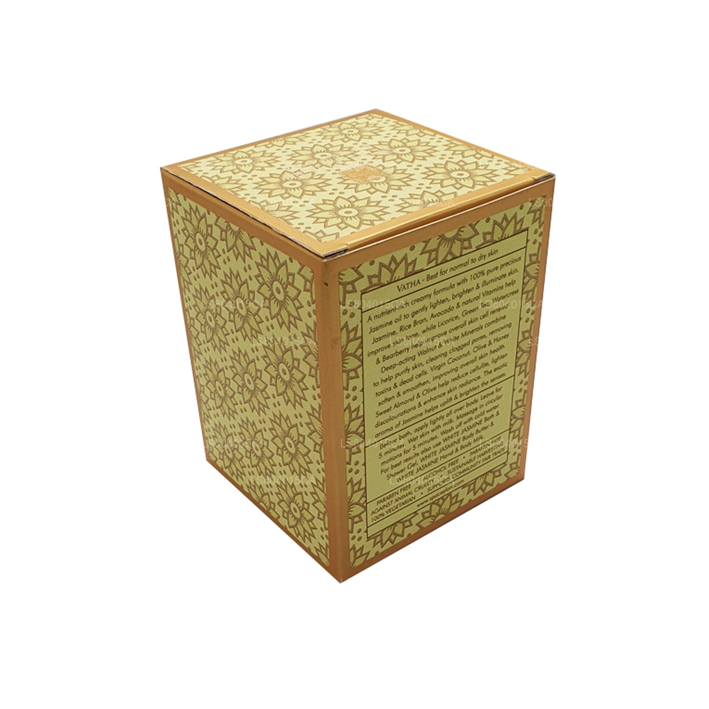 Spa Скраб для тела с цейлонским белым жасмином (200 г)