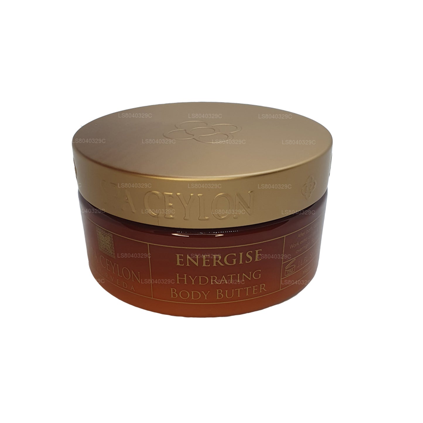 Увлажняющее масло для тела Spa Ceylon Energise (225 г)