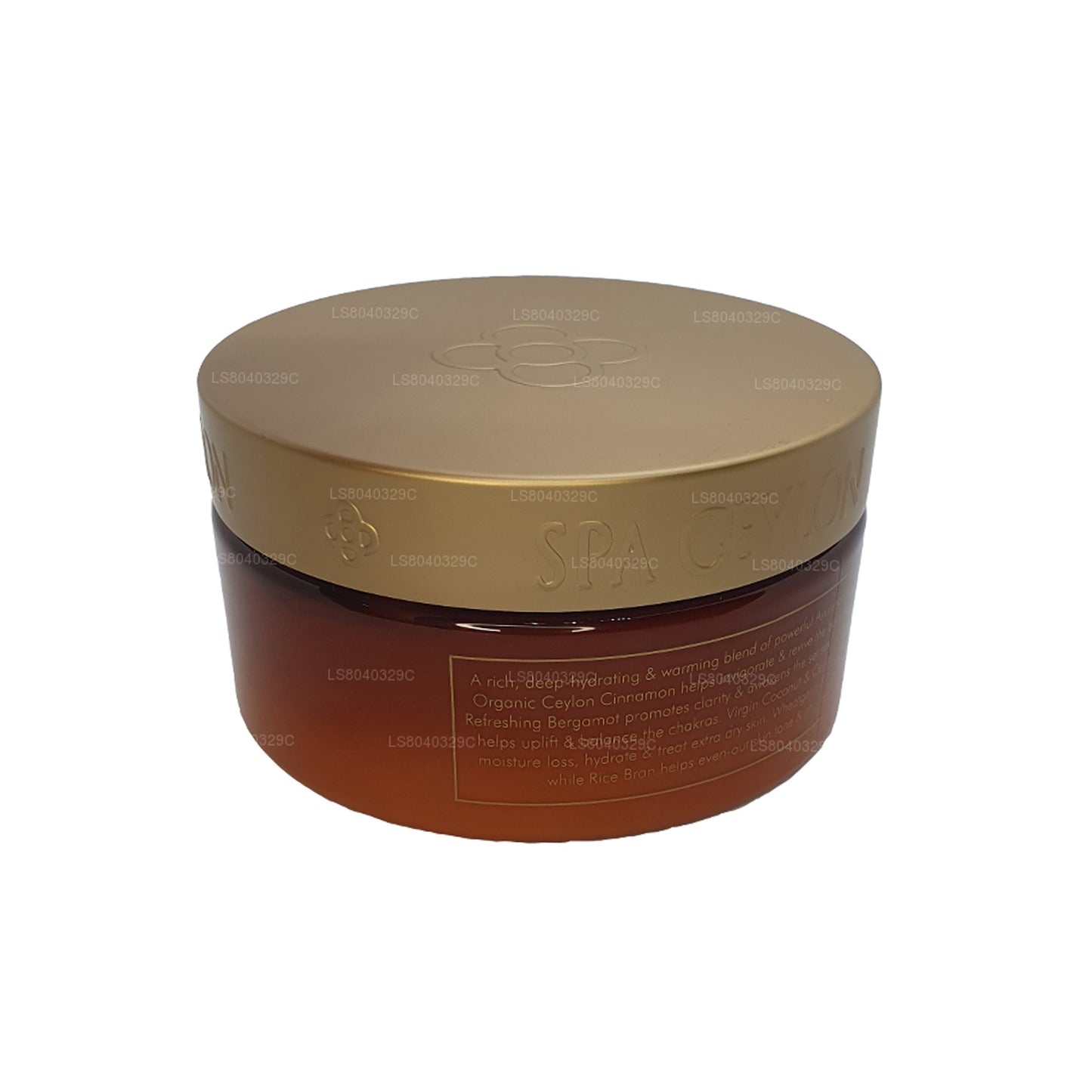 Увлажняющее масло для тела Spa Ceylon Energise (225 г)