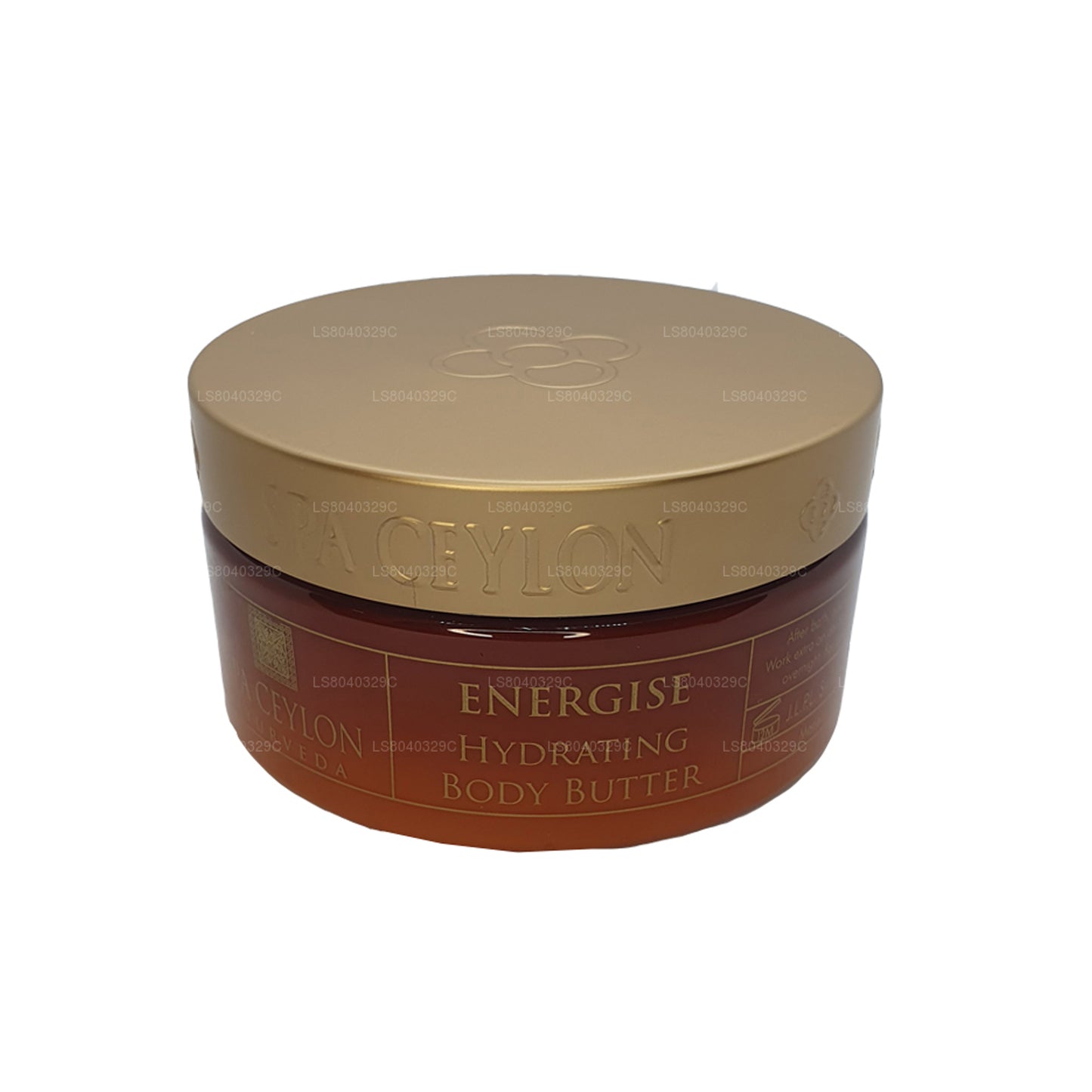 Увлажняющее масло для тела Spa Ceylon Energise (225 г)