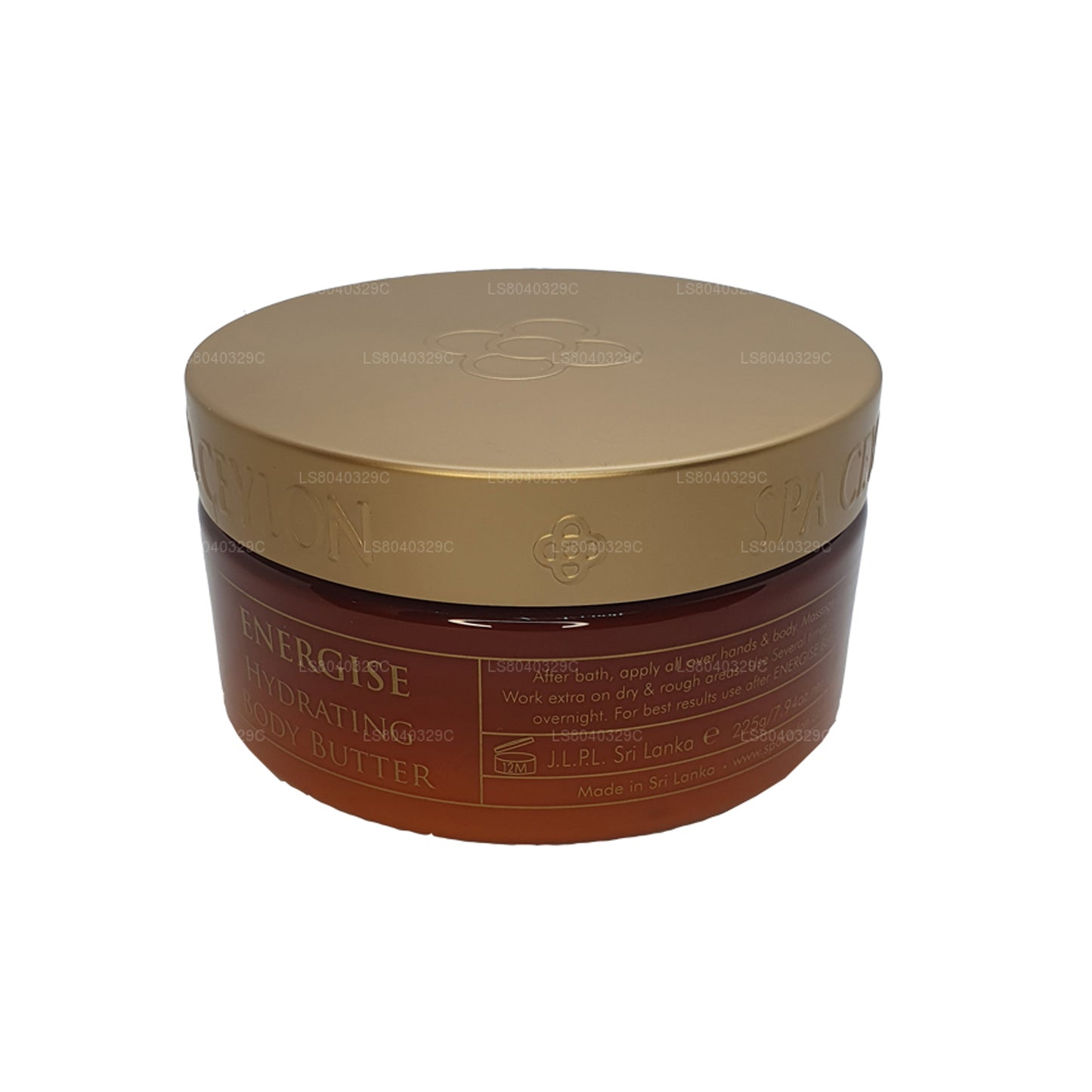 Увлажняющее масло для тела Spa Ceylon Energise (225 г)