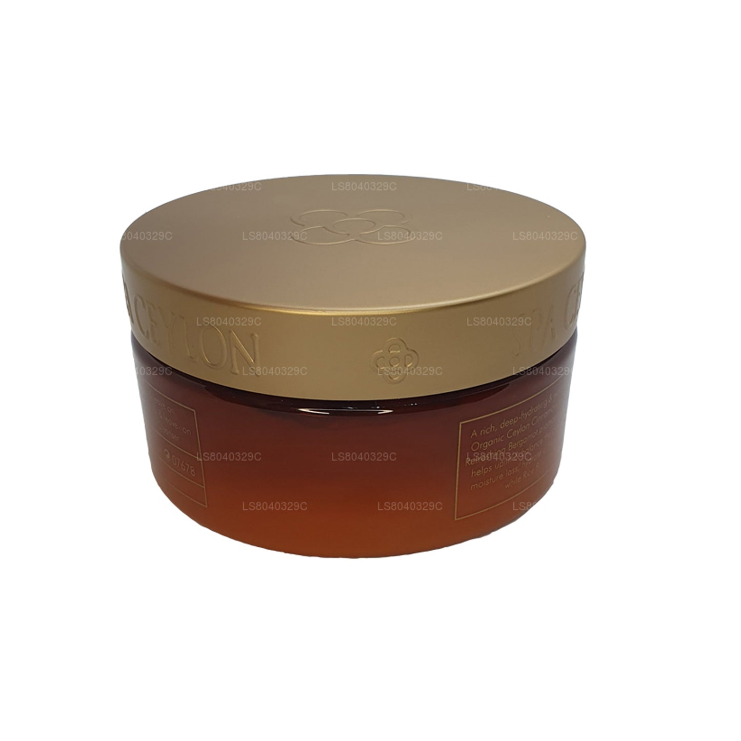 Увлажняющее масло для тела Spa Ceylon Energise (225 г)
