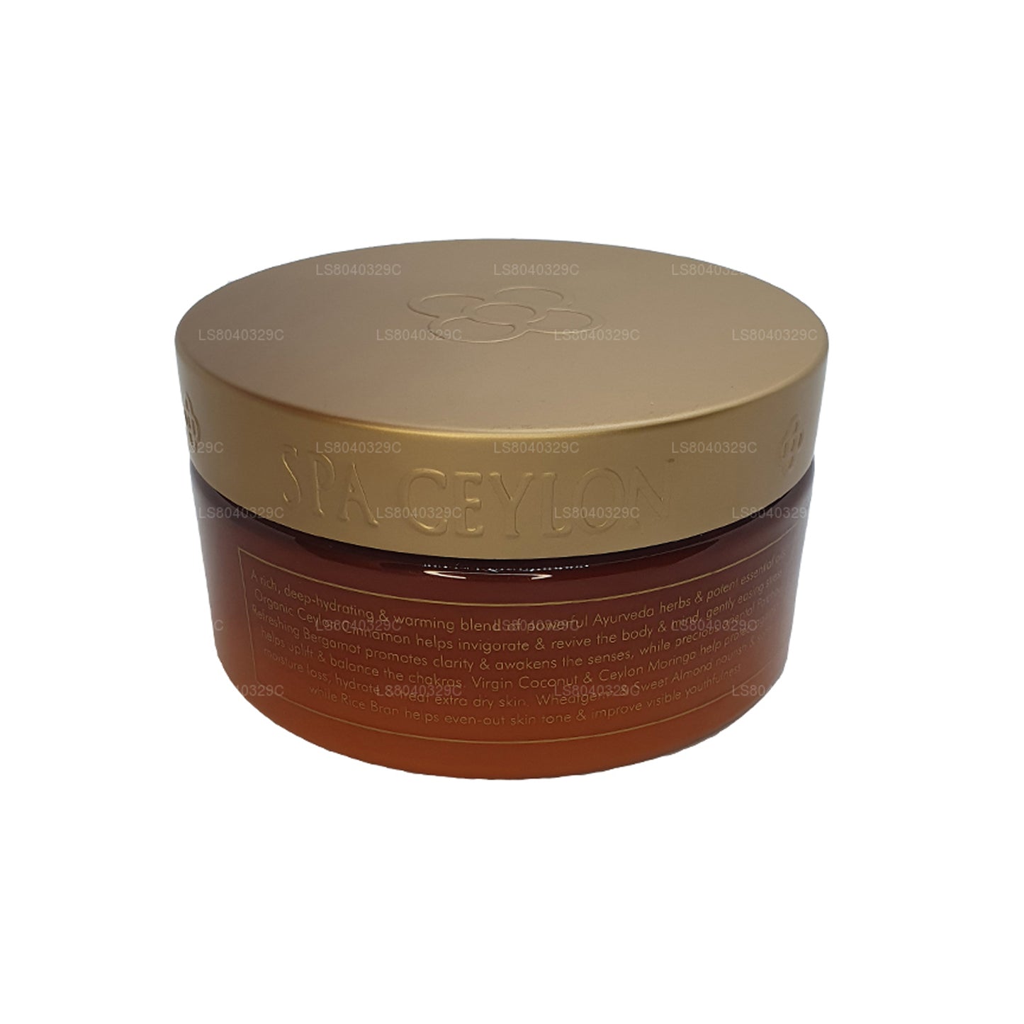 Увлажняющее масло для тела Spa Ceylon Energise (225 г)