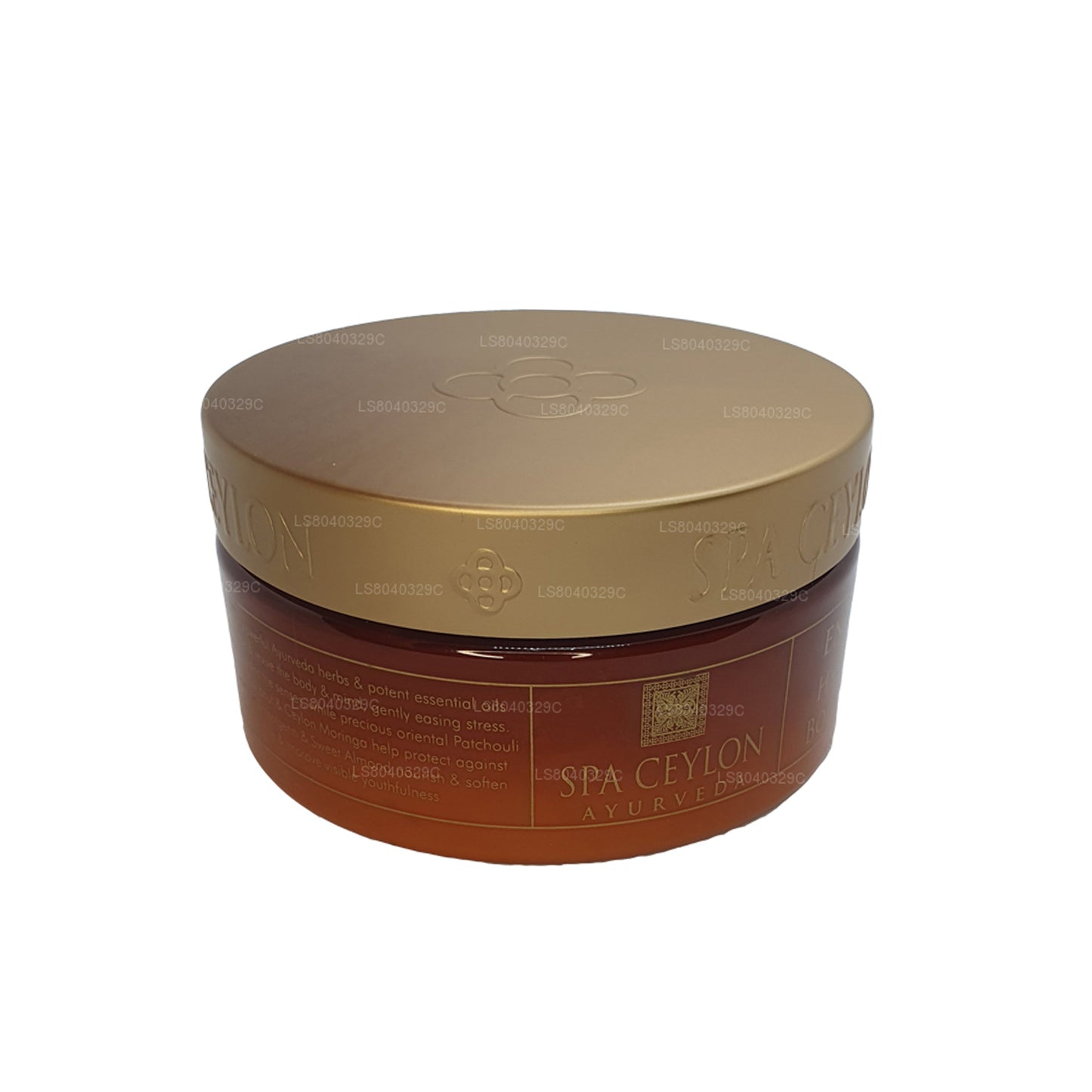 Увлажняющее масло для тела Spa Ceylon Energise (225 г)