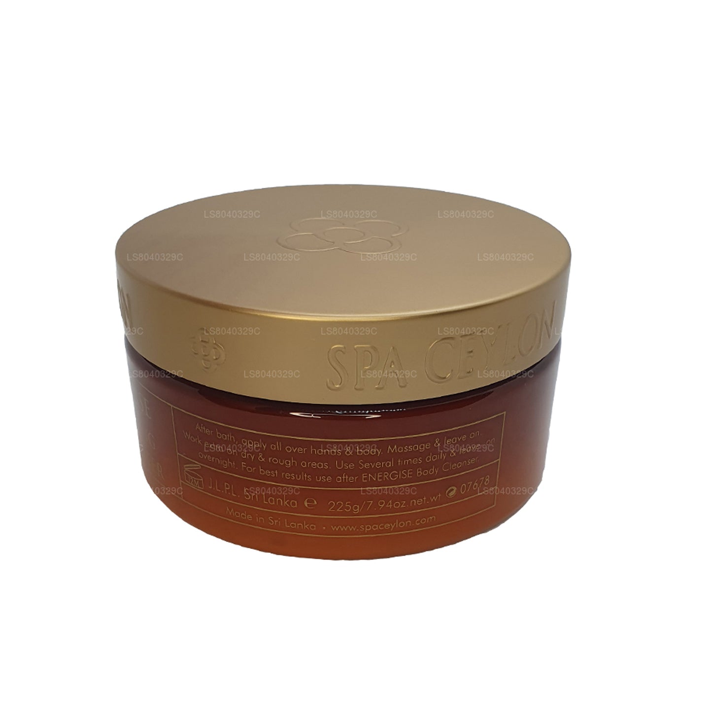 Увлажняющее масло для тела Spa Ceylon Energise (225 г)