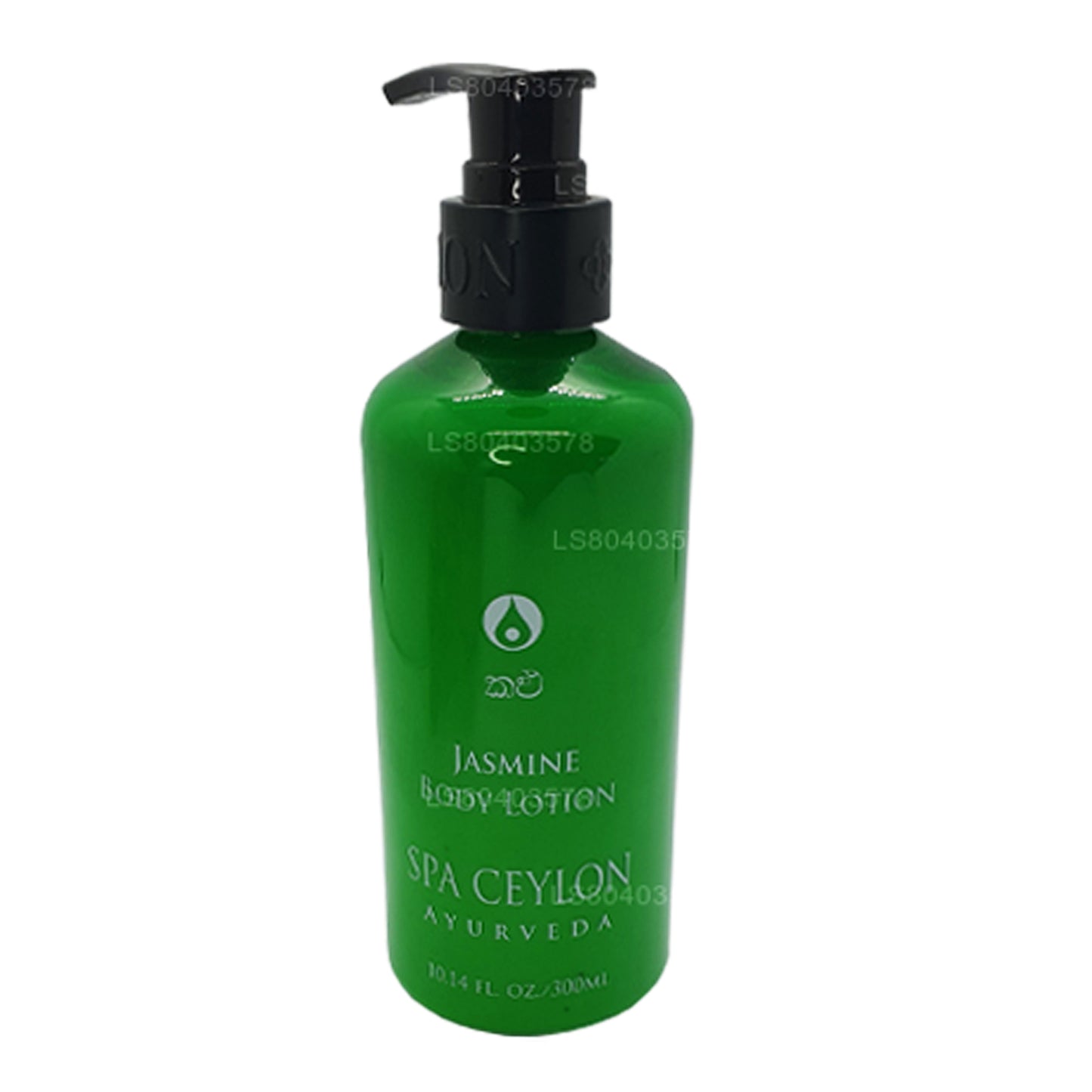 Спа-лосьон для тела «Цейлонский жасмин» (300 мл)