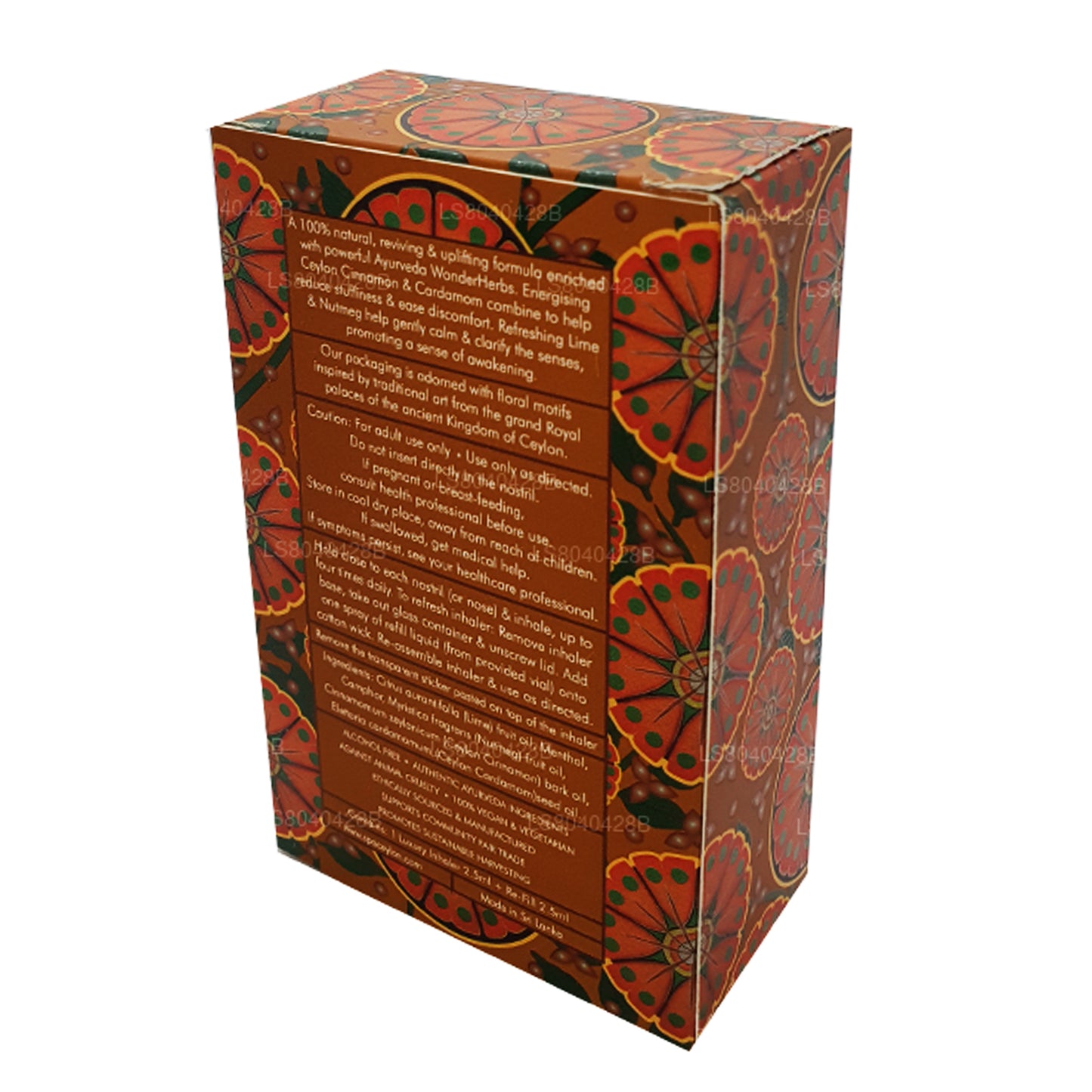 Ингалятор для облегчения дыхания Spa Ceylon (5 мл)