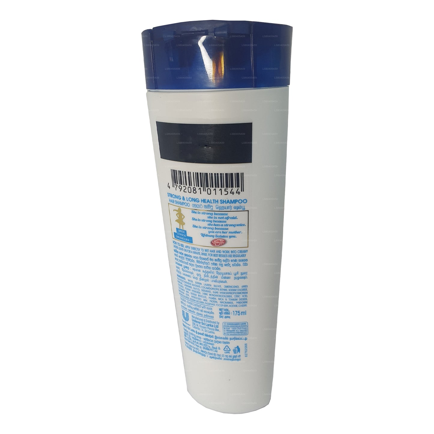 Шампунь Lifebuoy Health для сильного и длительного действия (175 мл)