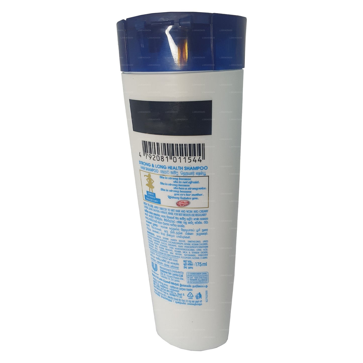 Шампунь Lifebuoy Health для сильного и длительного действия (175 мл)