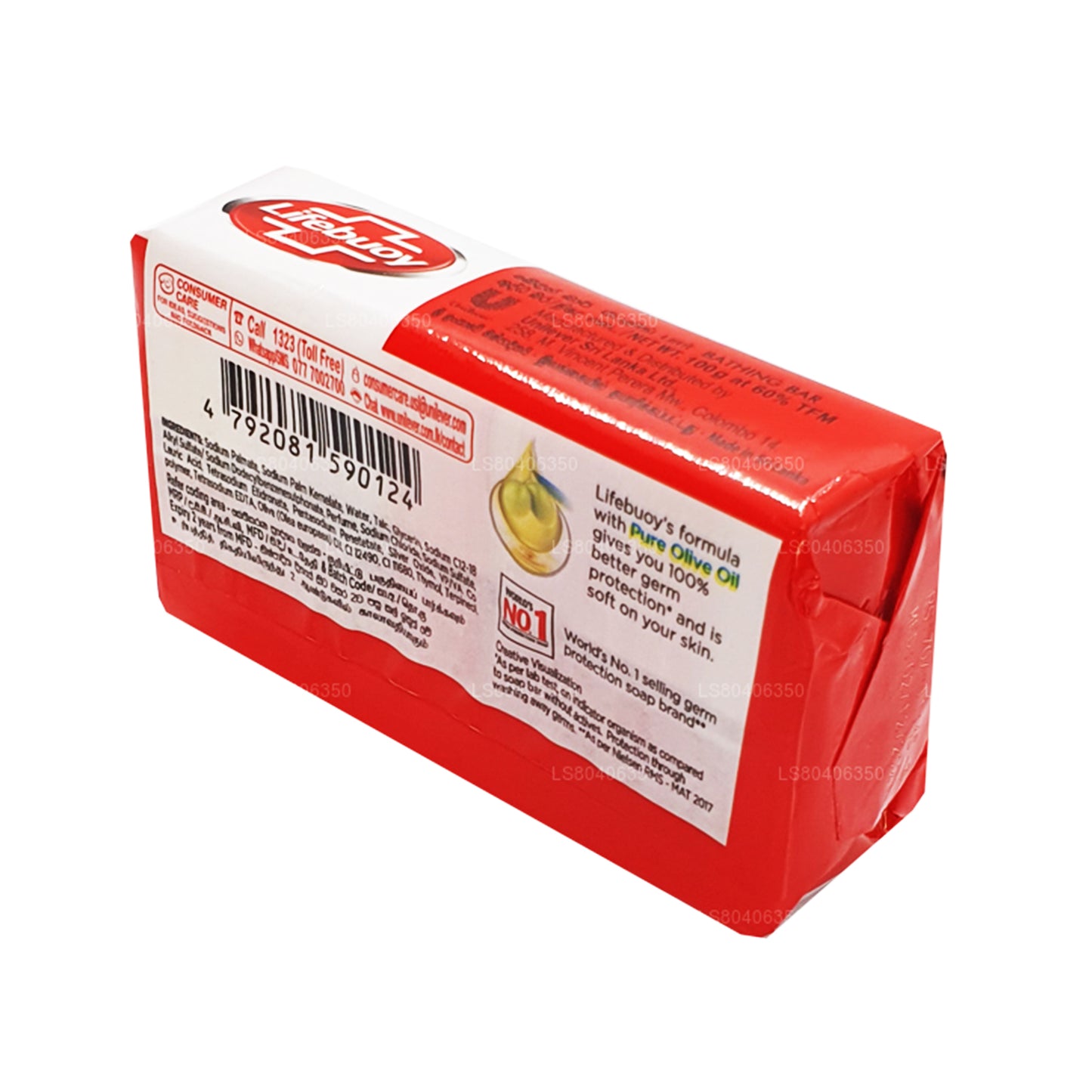 Мыло для тела Lifebuoy Total 10 с чистым оливковым маслом (100 г)