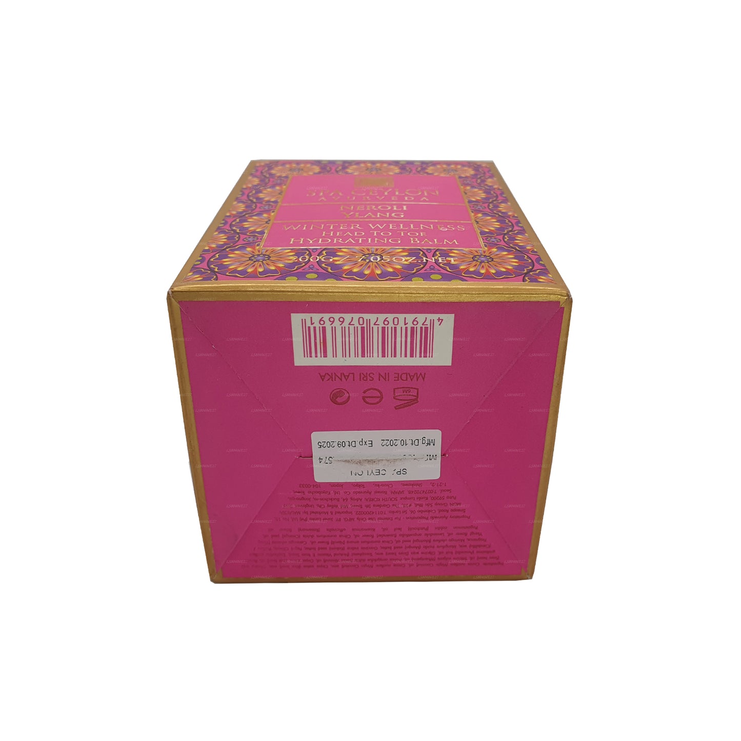 Увлажняющий бальзам Spa Ceylon Neroli Ylang Зимний оздоровительный с головы до ног (200 г)