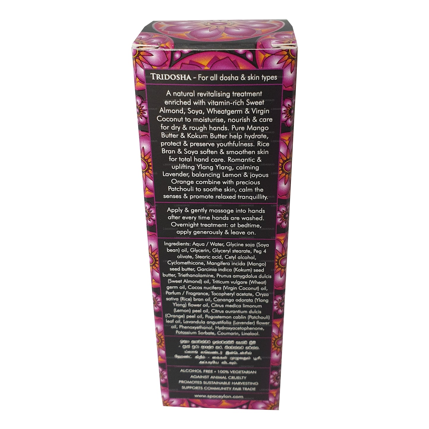 Интенсивный крем для рук Spa Ceylon с лавандой и нероли-илангом (30 г)