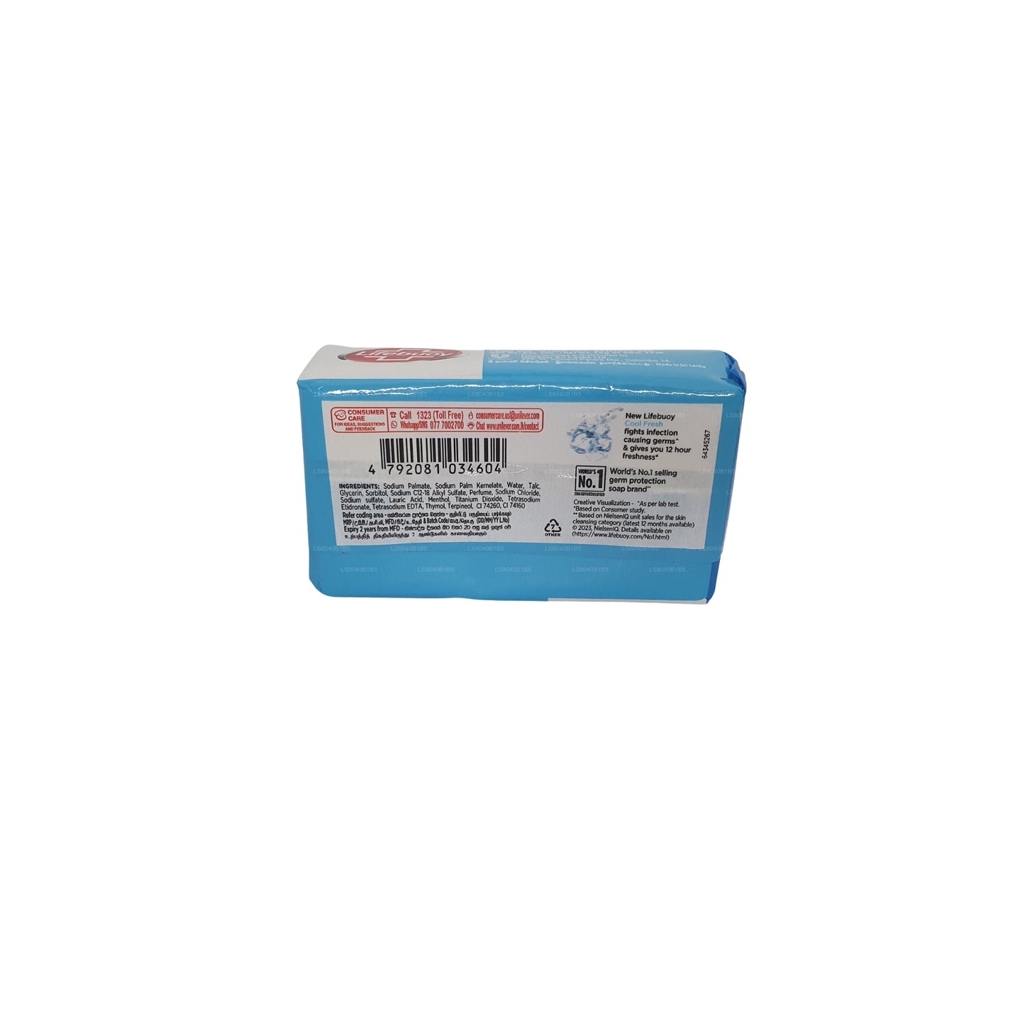 Прохладное свежее мыло для тела Lifebuoy (100 г)