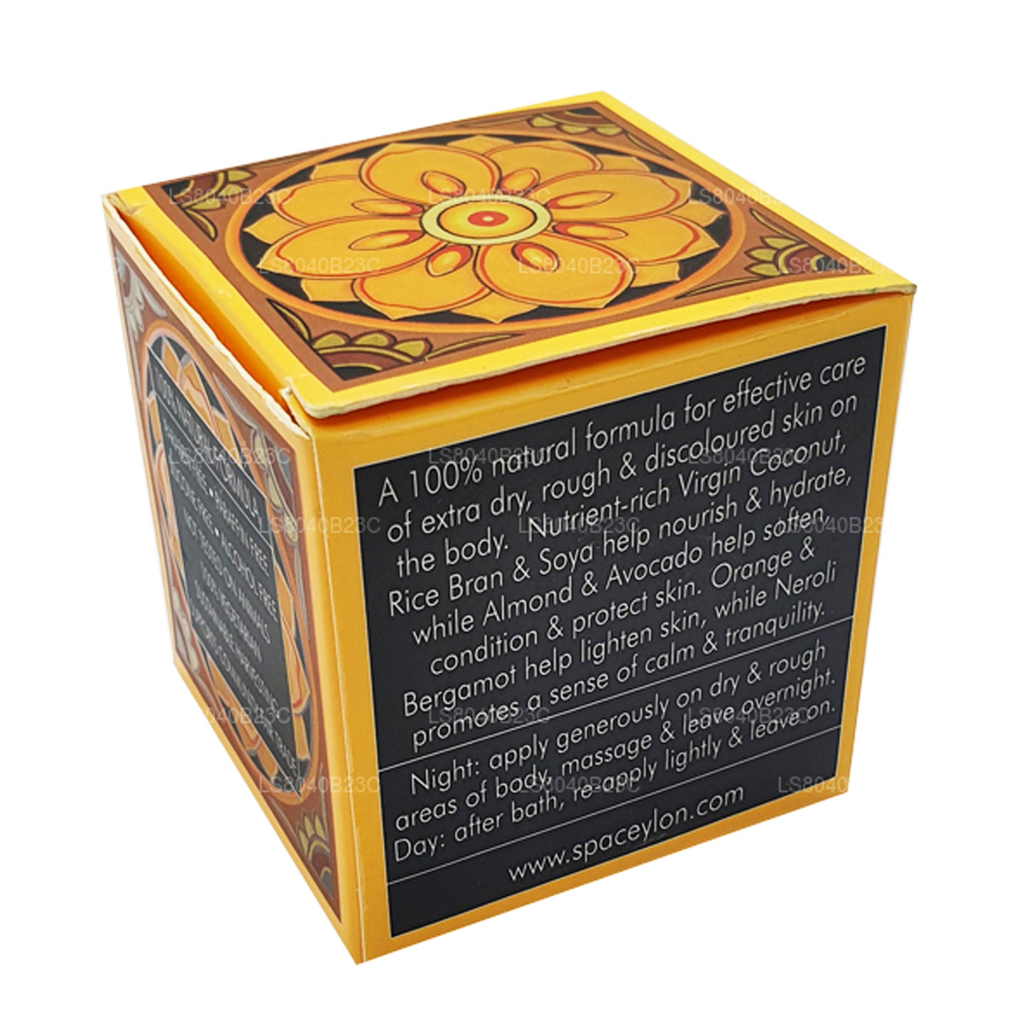 Спа Цейлон Нероли Апельсин - бальзам для сухой кожи