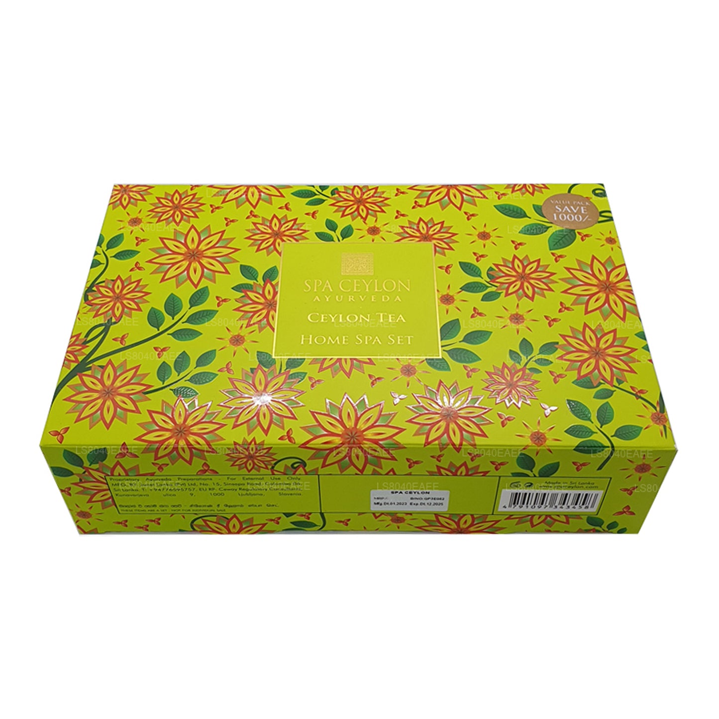 Спа-набор «Цейлонский цейлонский чай — домашний спа-набор»