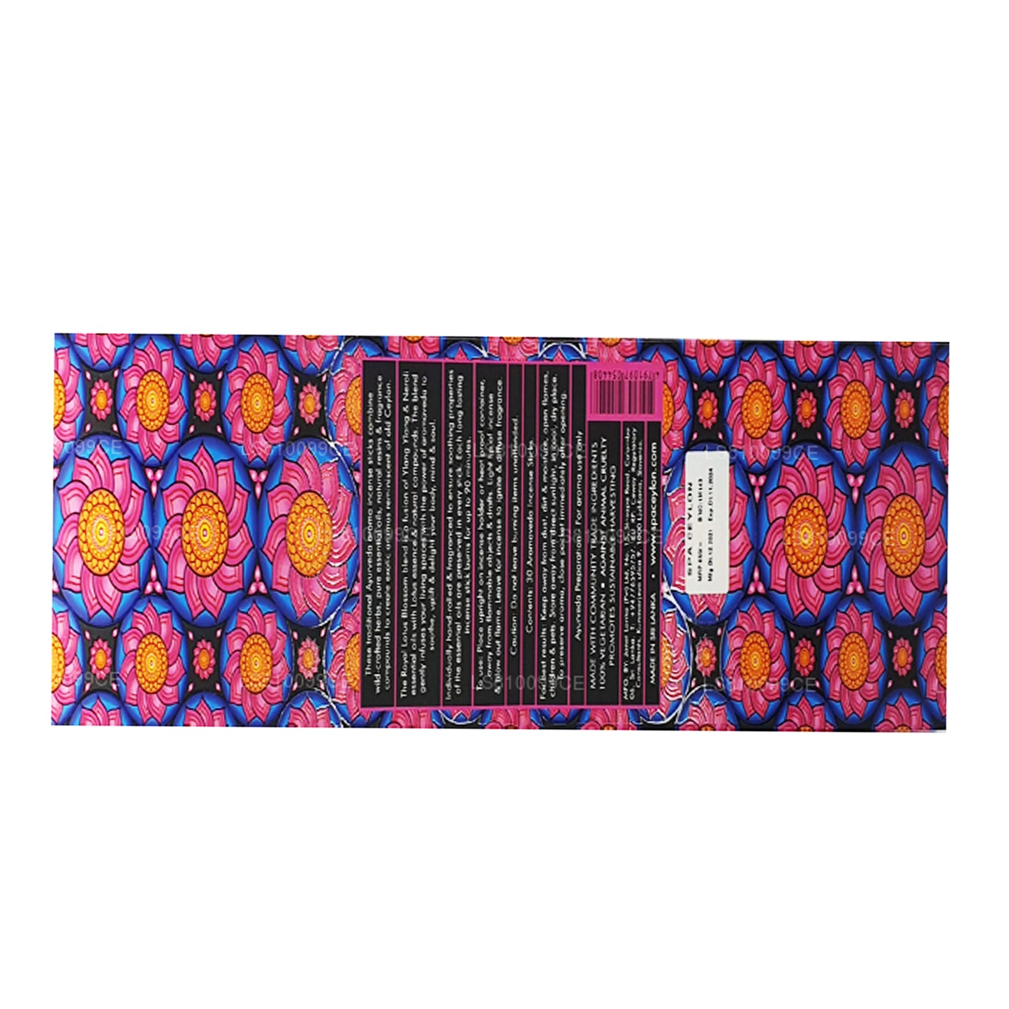 Спа Цейлон Роял Лотос Блоссом Аромаведа (30) Аромаведа