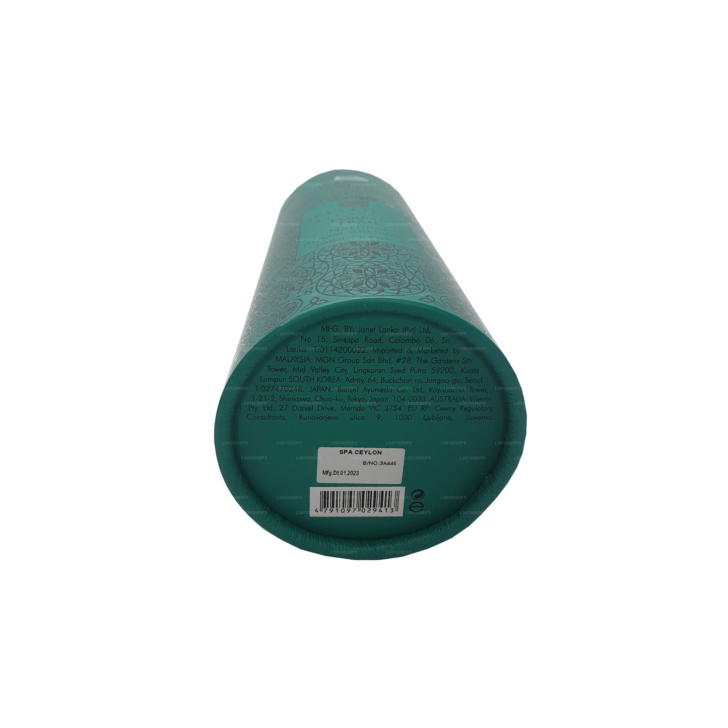 Спа Цейлонская лесная тропа Натуральная комната Аромайзер (190 мл)