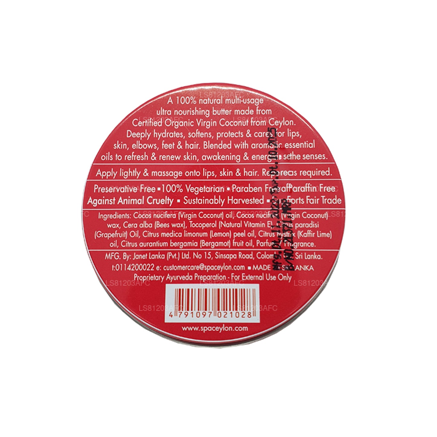 Натуральное кокосовое масло Spa Ceylon с розовым грейпфрутом (25 г)