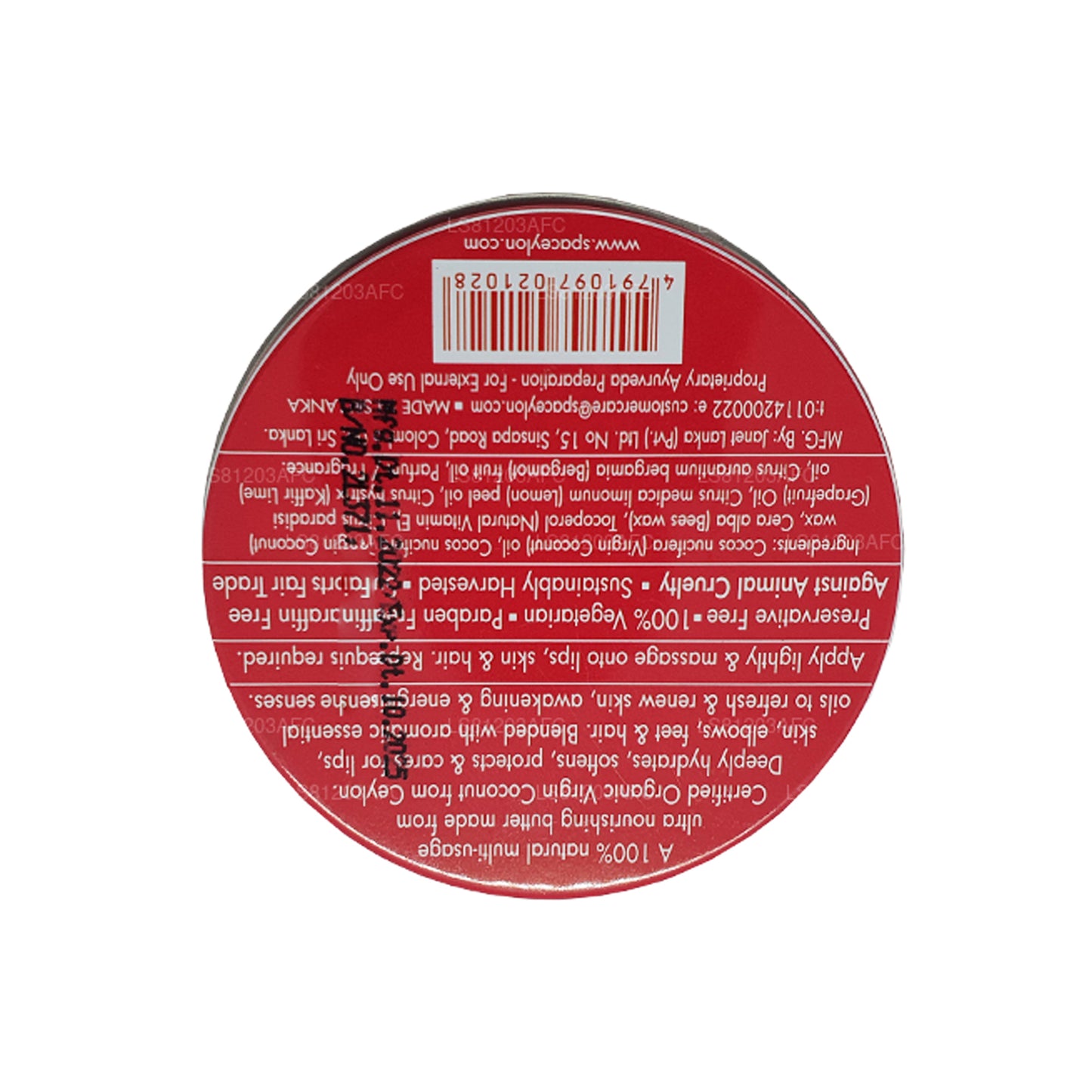 Натуральное кокосовое масло Spa Ceylon с розовым грейпфрутом (25 г)