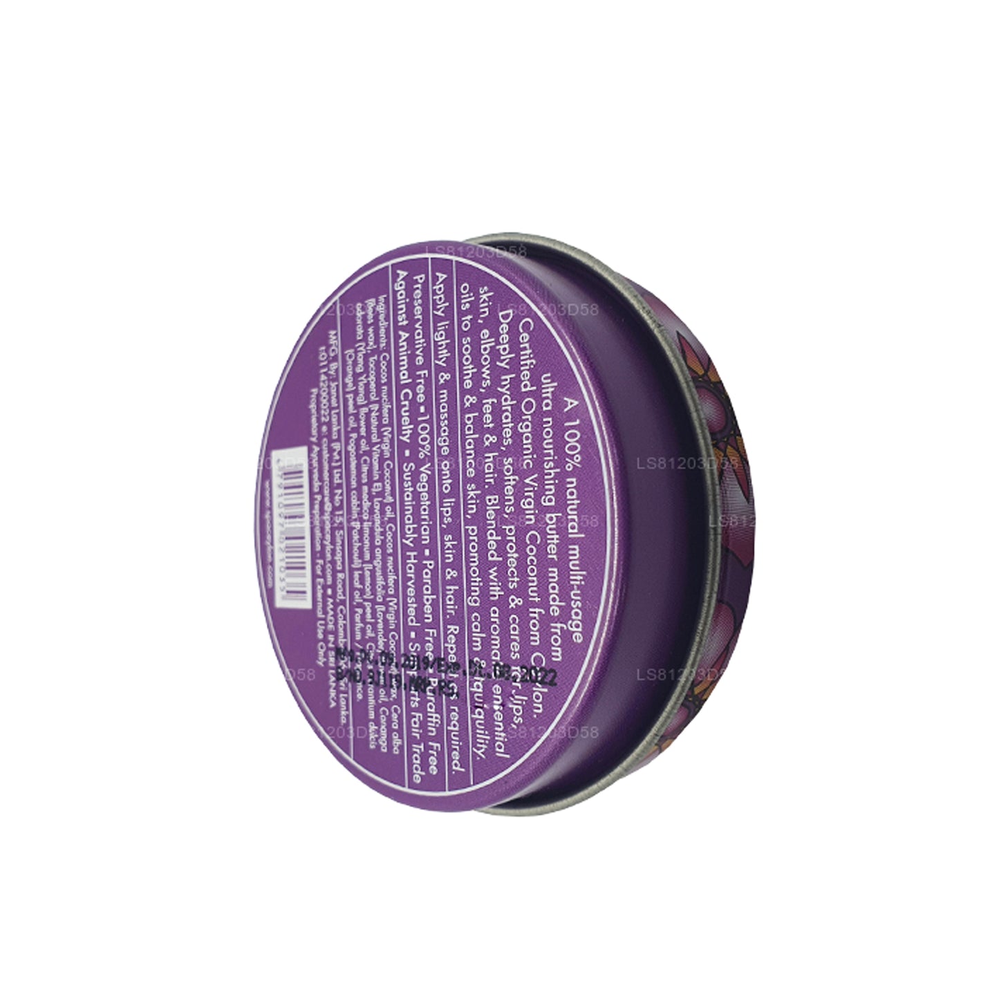 Натуральное масло кокосового ореха с лавандой и цейлонским илангом (25 г)