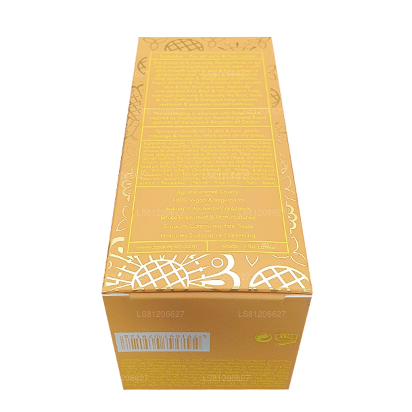 Спа-масло цейлонского сандалового дерева Wonder Oil (100 мл)