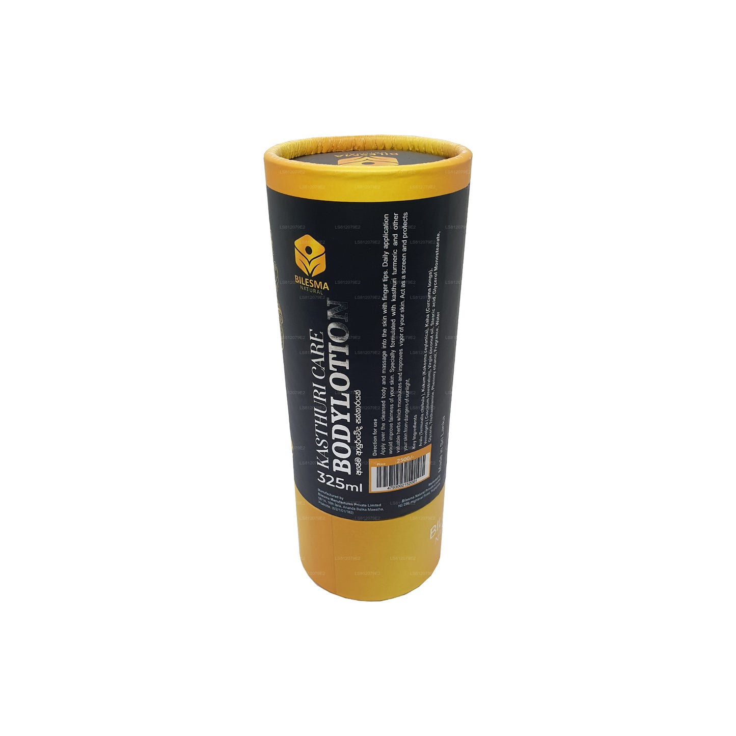 Натуральный лосьон для тела «Кастури» Bilesma (325 мл)