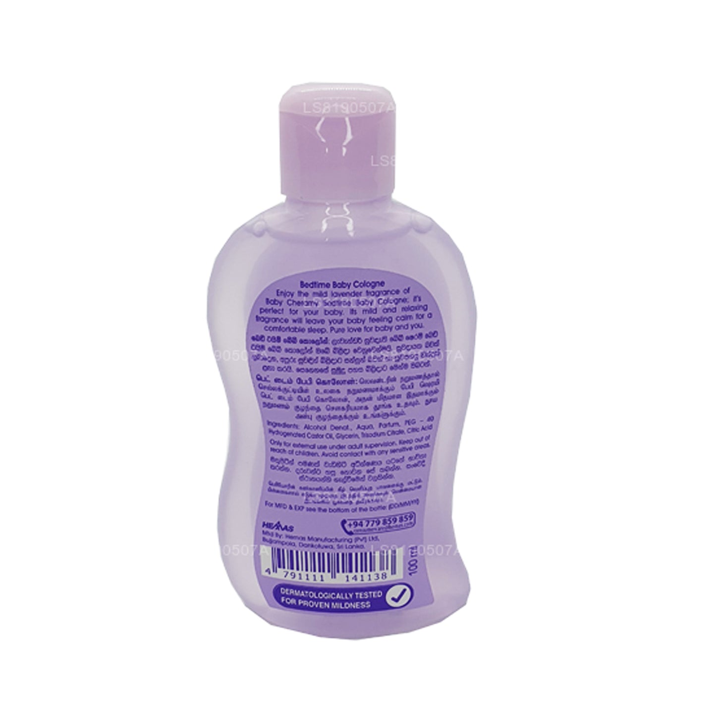 Успокаивающий аромат детского одеколона Baby Cheramy Bed Time (100 мл)