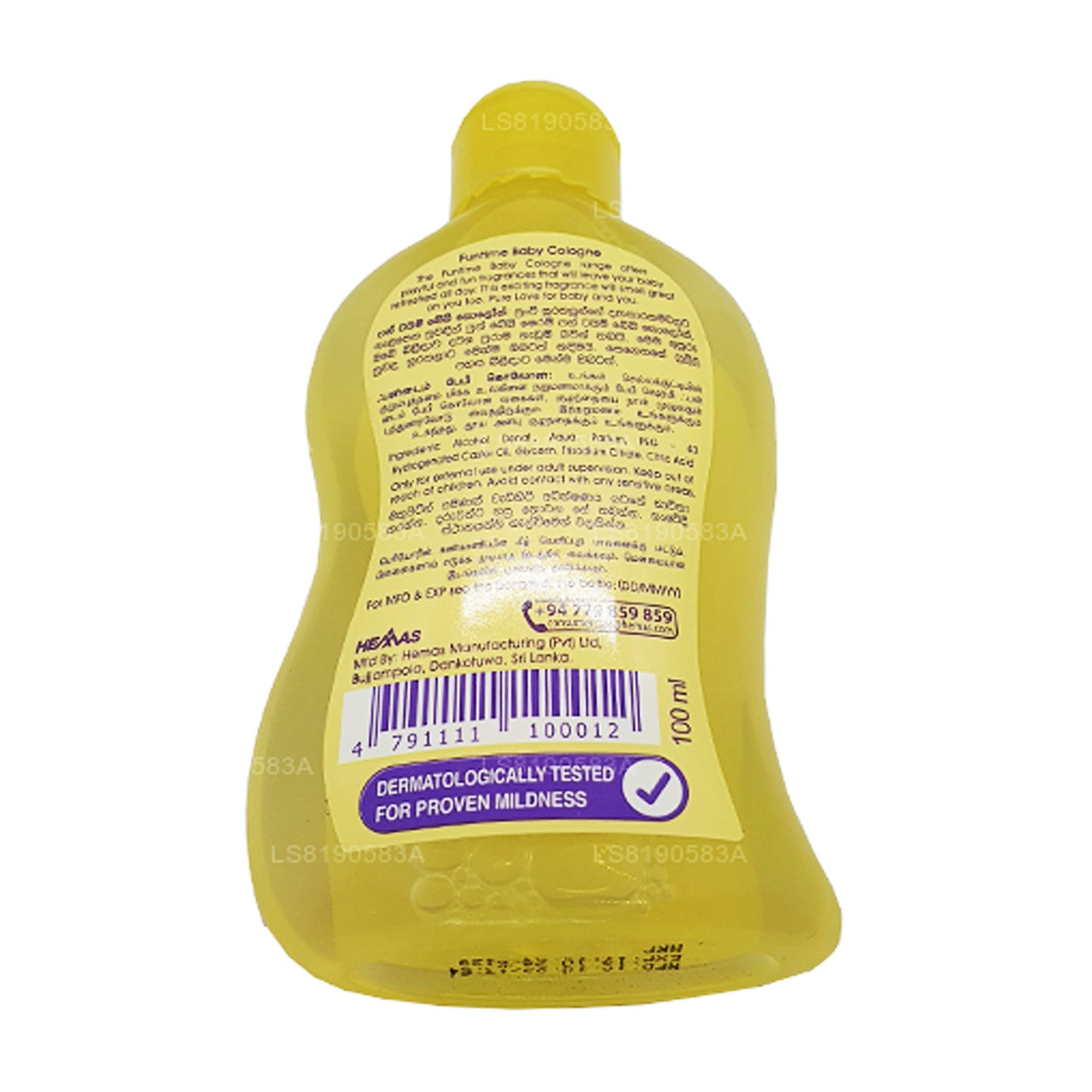 Детский одеколон Cheramy Fun Time Lucky Ducky (детский одеколон) 100 мл