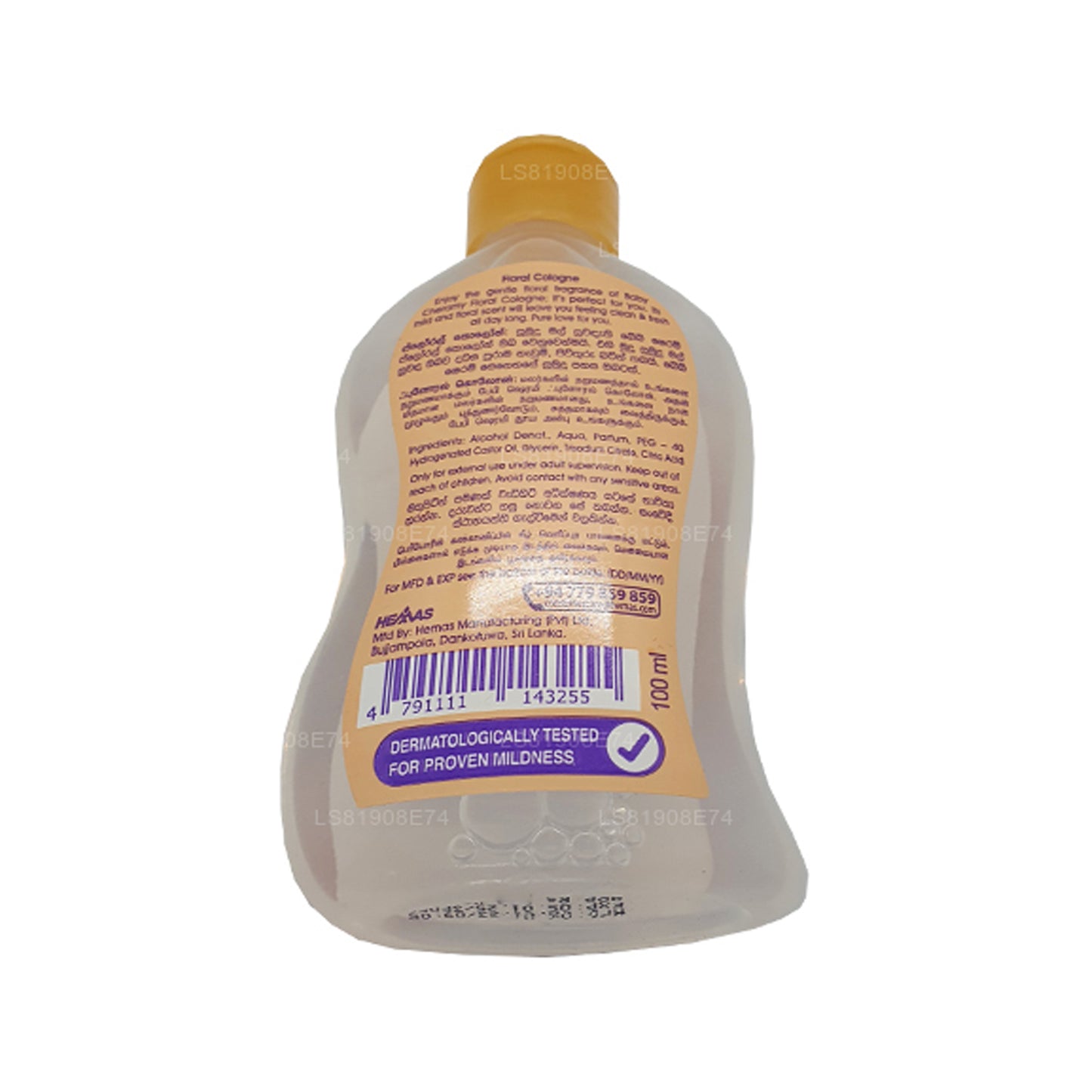 Детский одеколон Cheramy Sparkle Magic Mist с цветочным рисунком (100 мл)