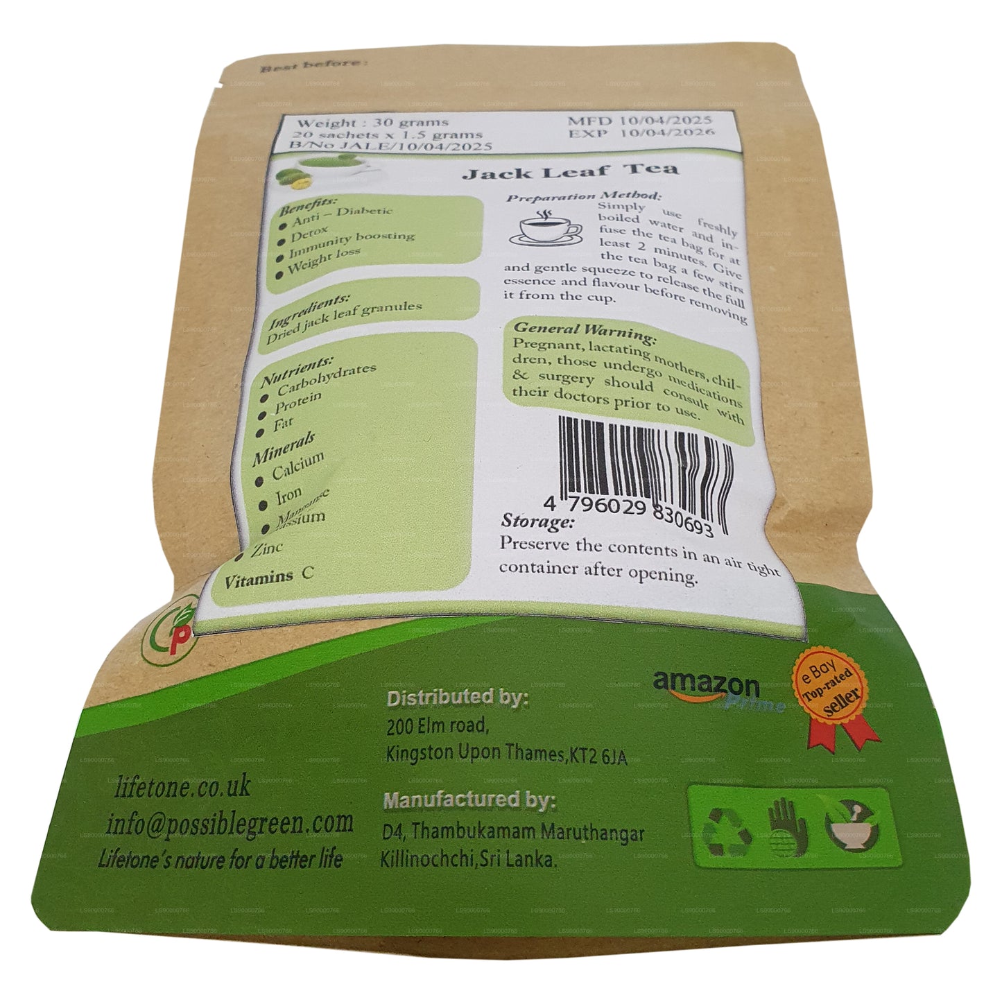 Чай Lifetone из листьев джекфрута (40 г)