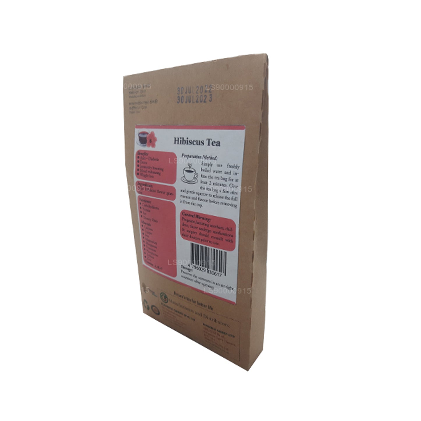 Чай Lifetone с цветами гибискуса (30 г)