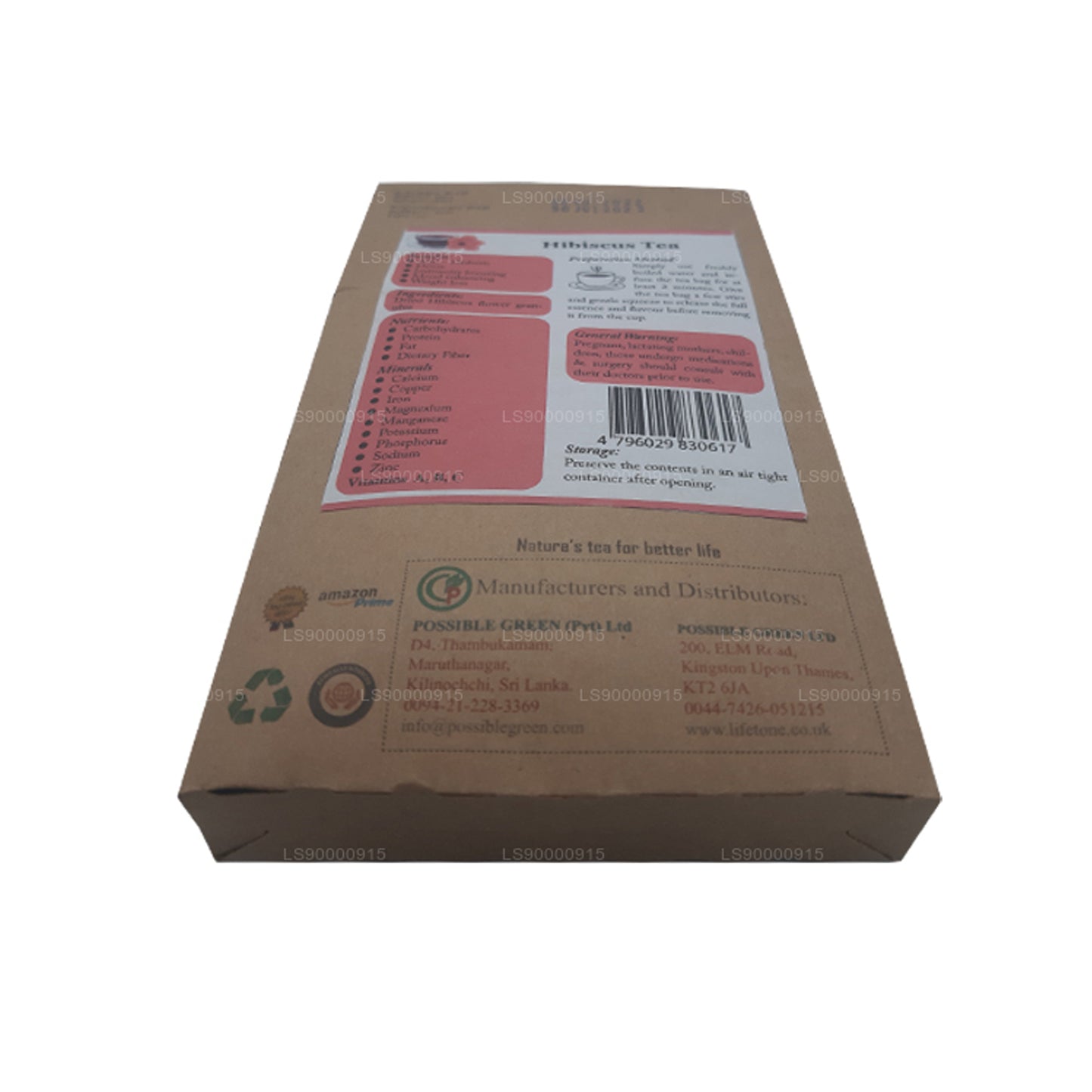 Чай Lifetone с цветами гибискуса (30 г)