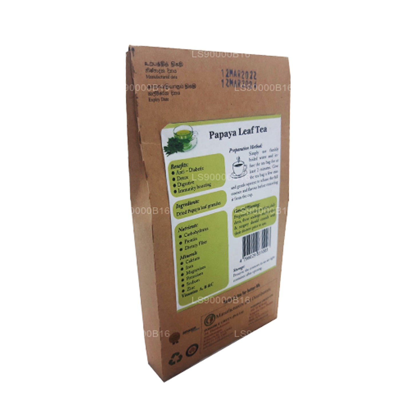 Чай Lifetone из листьев папайи (30 г)