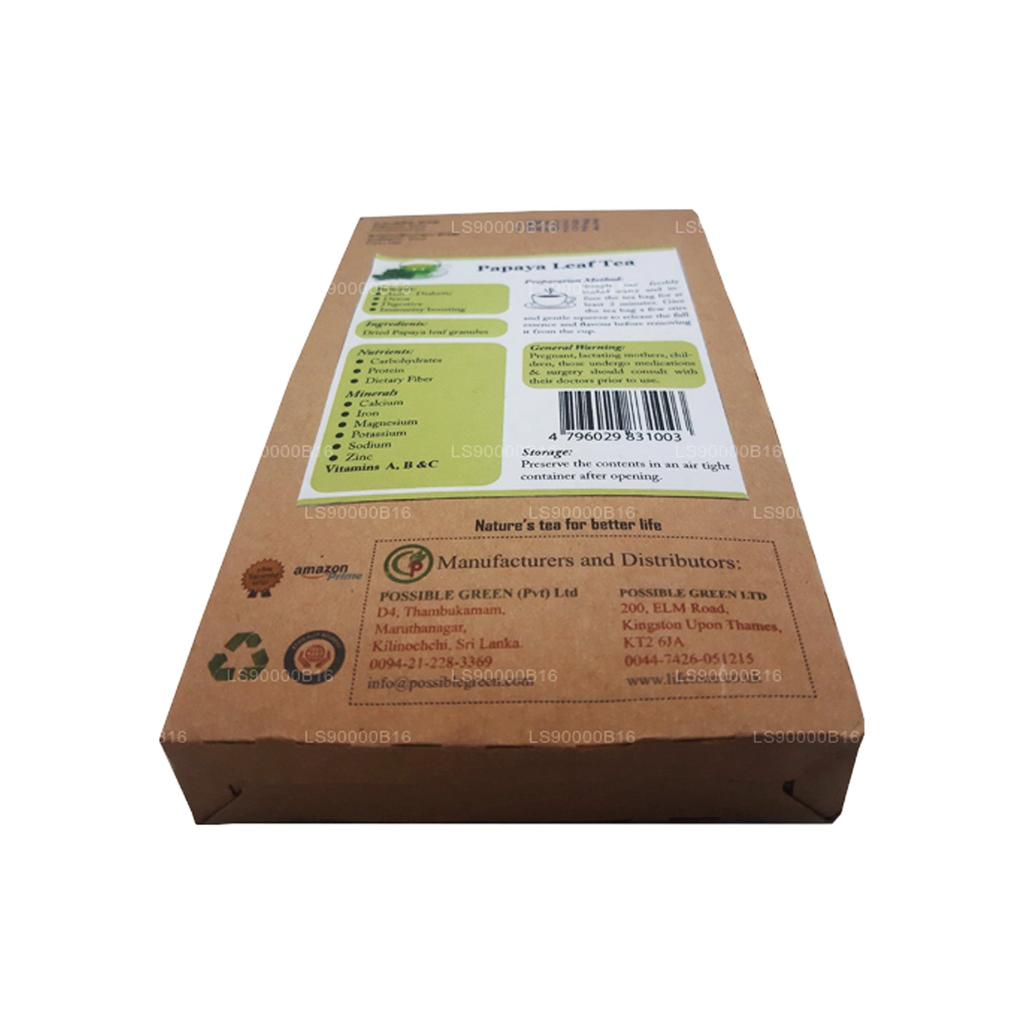 Чай Lifetone из листьев папайи (30 г)