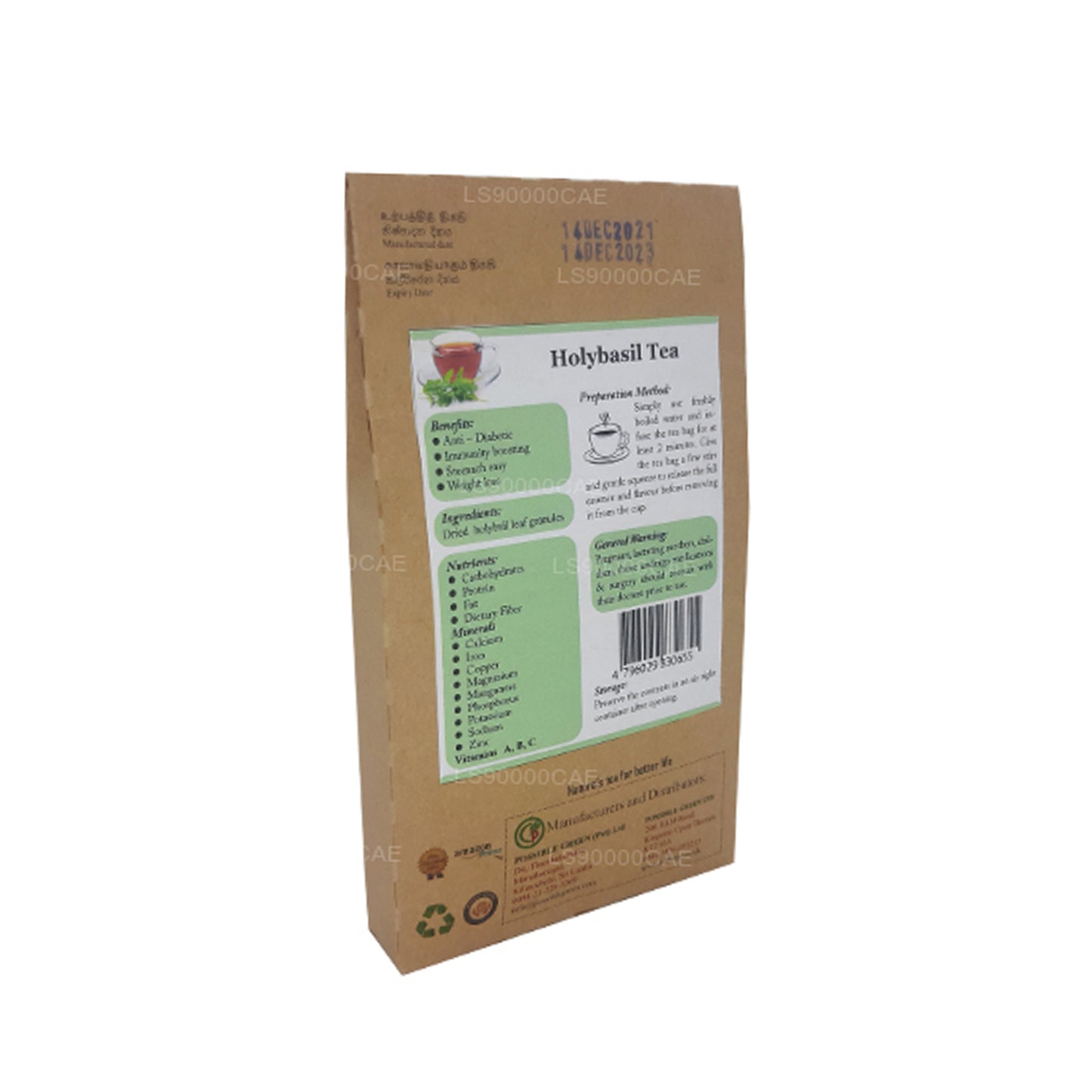 Lifetone Holy Basil Tea (30g)