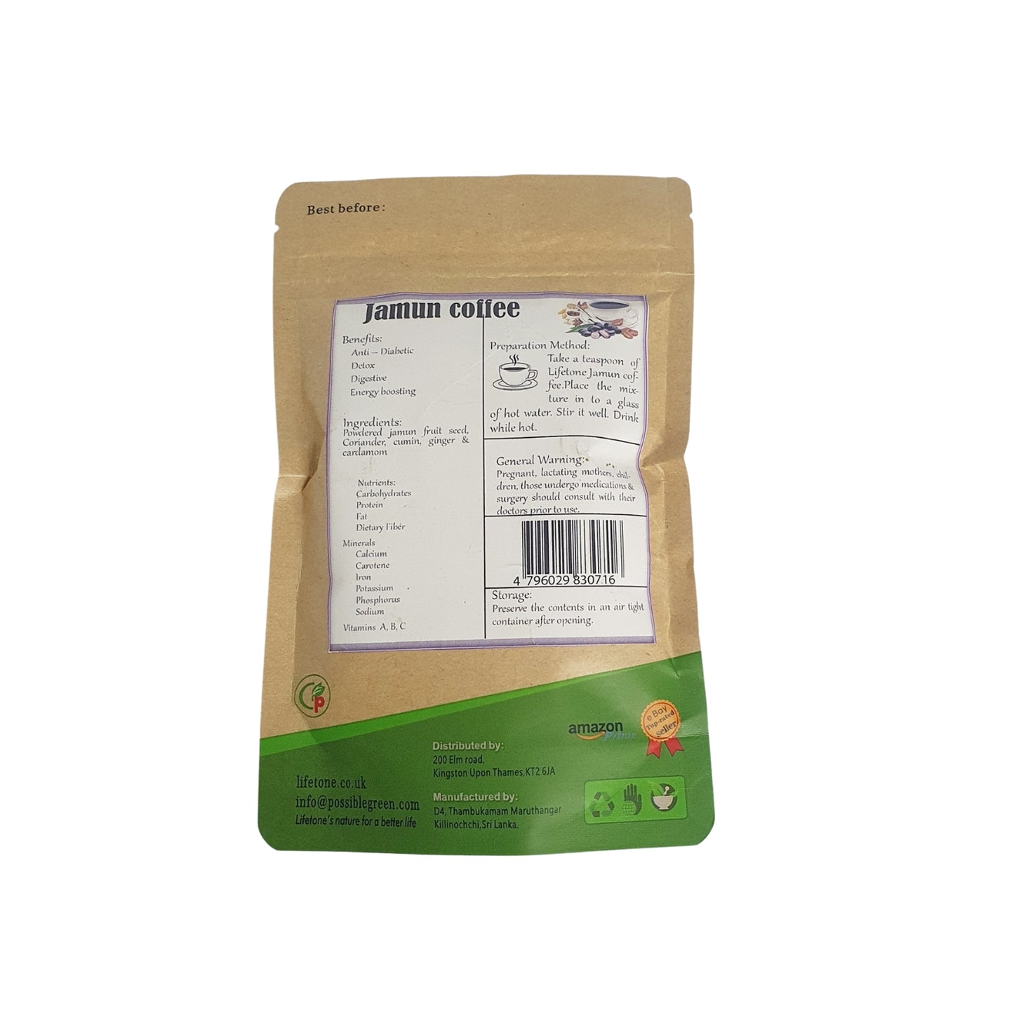 Lifetone Jamun Coffee (100g)