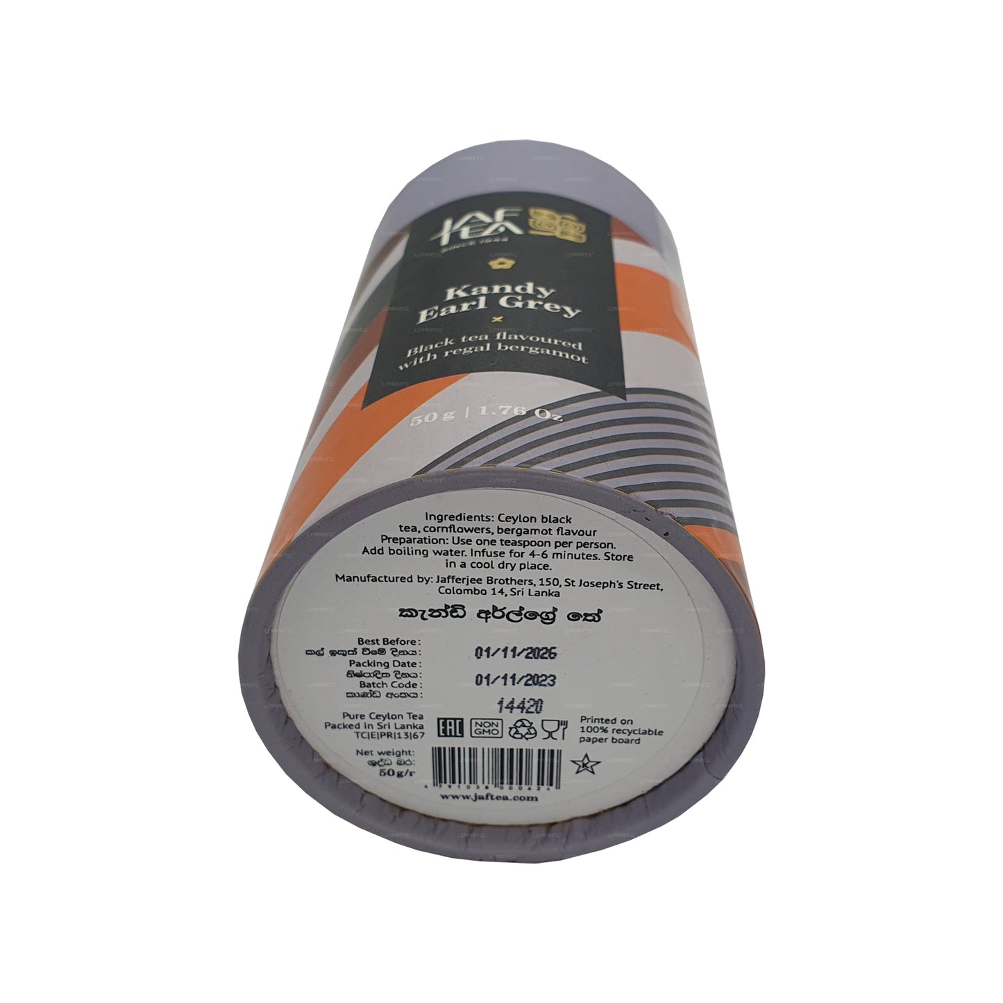 Черный чай Jaf Tea Kandy Earl Grey со вкусом королевского бергамота (50 г)