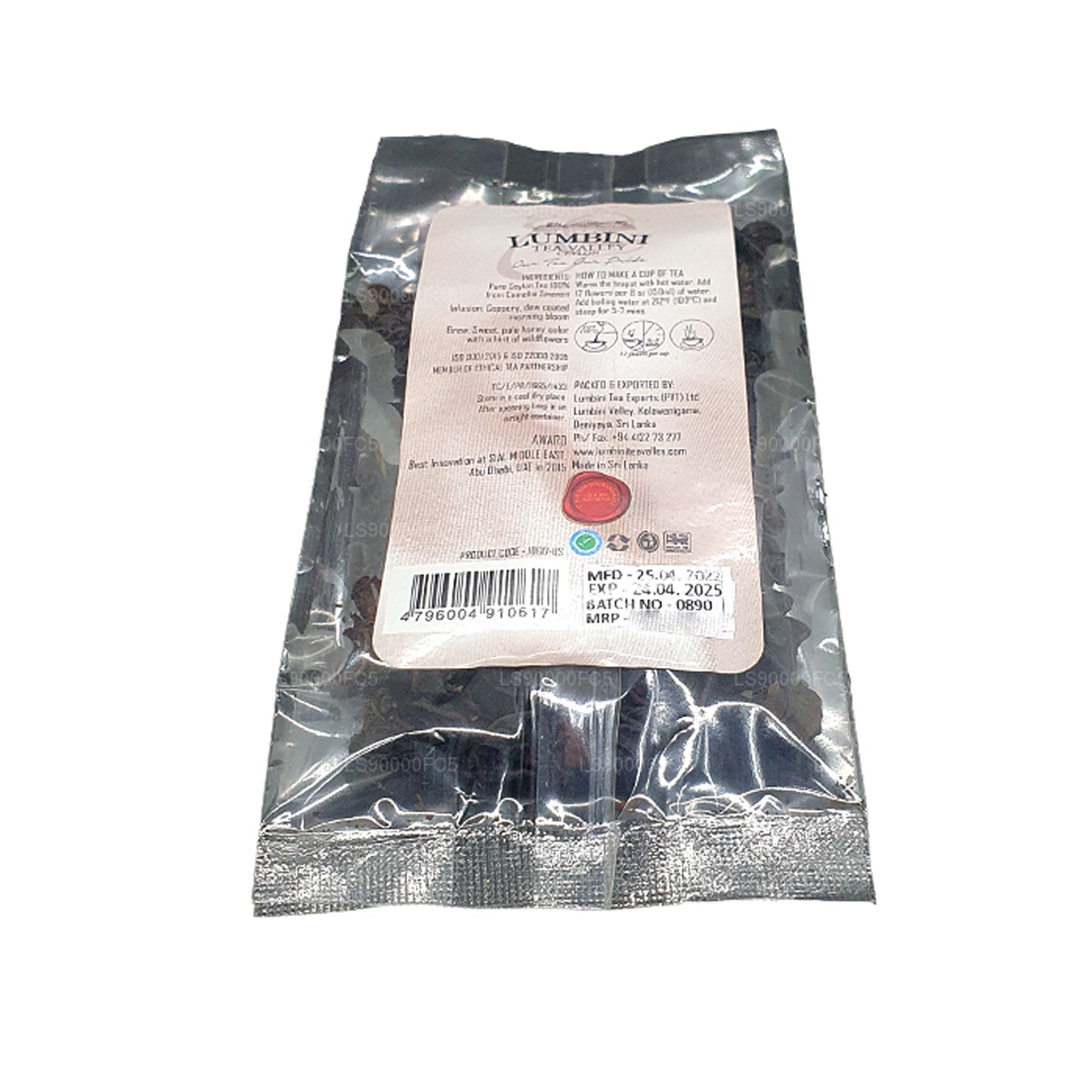 Чай Lumbini ручной работы «Маньяри» (25 г)