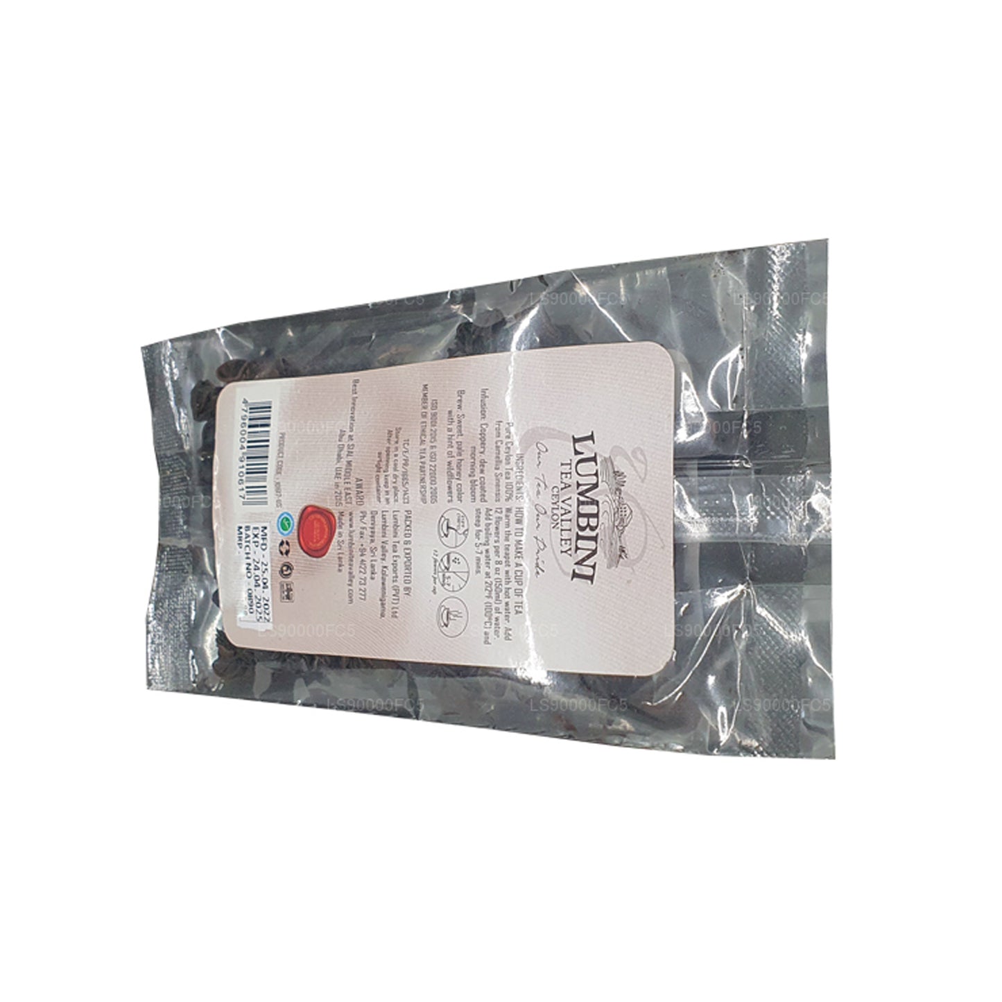 Чай Lumbini ручной работы «Маньяри» (25 г)