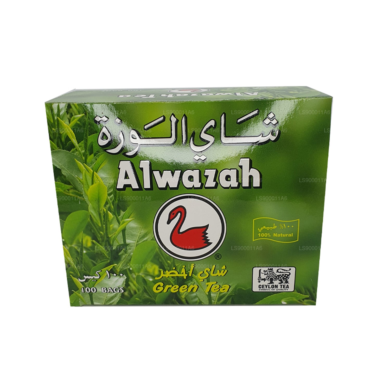 Зеленый чай Alwazah 100 пакетиков (200 г)